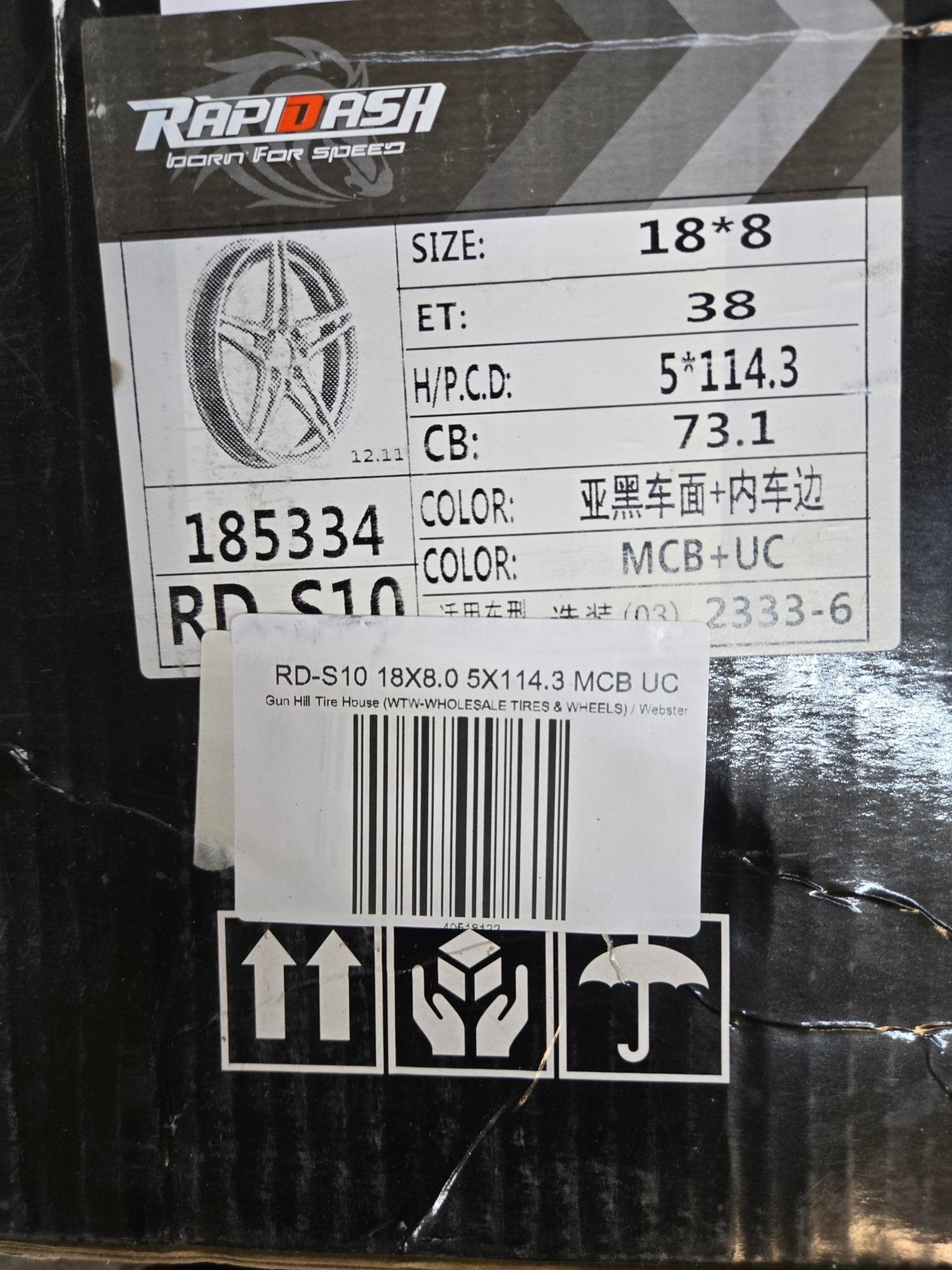 RD-S10 18X8.0 5X114.3 MCB UC