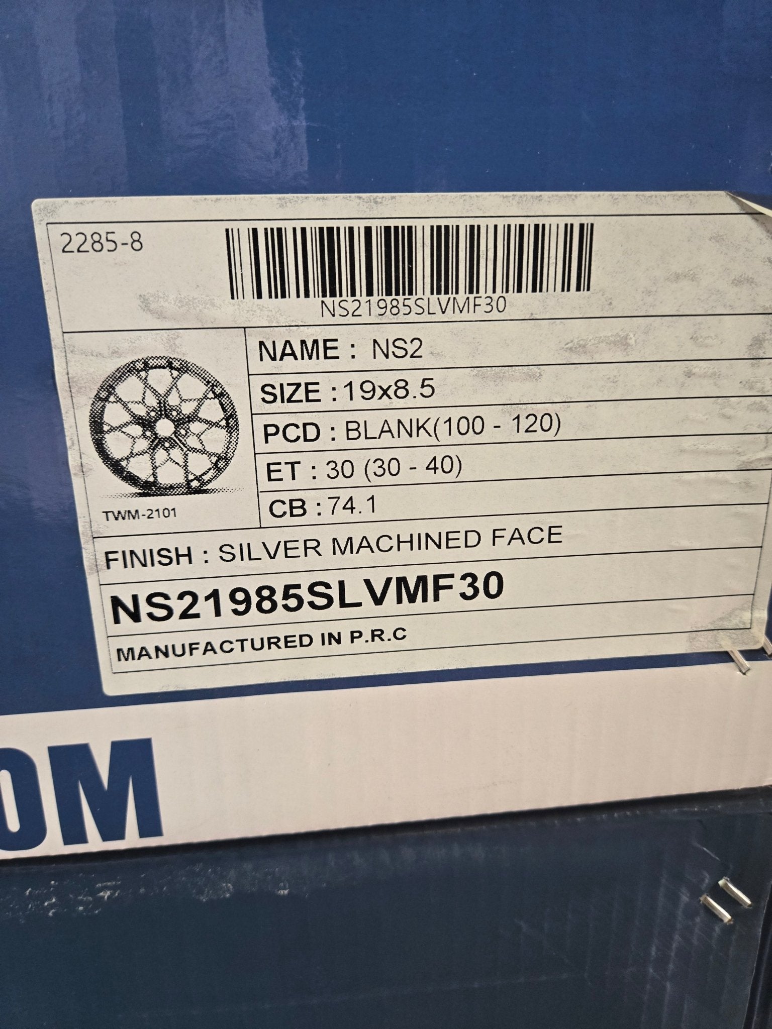 GWG NS2 19x8.5 BLANK SILVER
