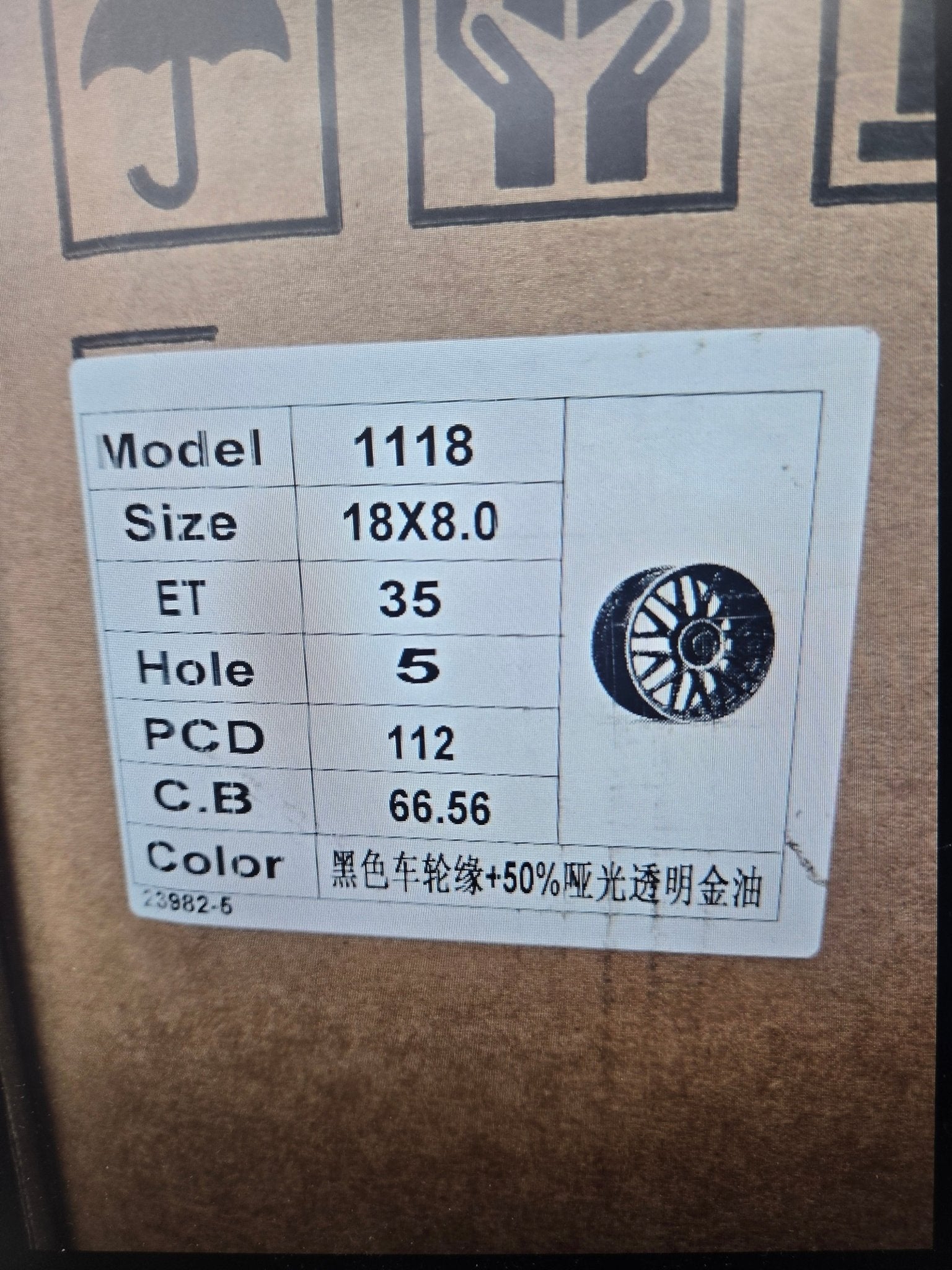 OE-1118 18X8.0 5X112 MATTE BLACK MACHINED RING