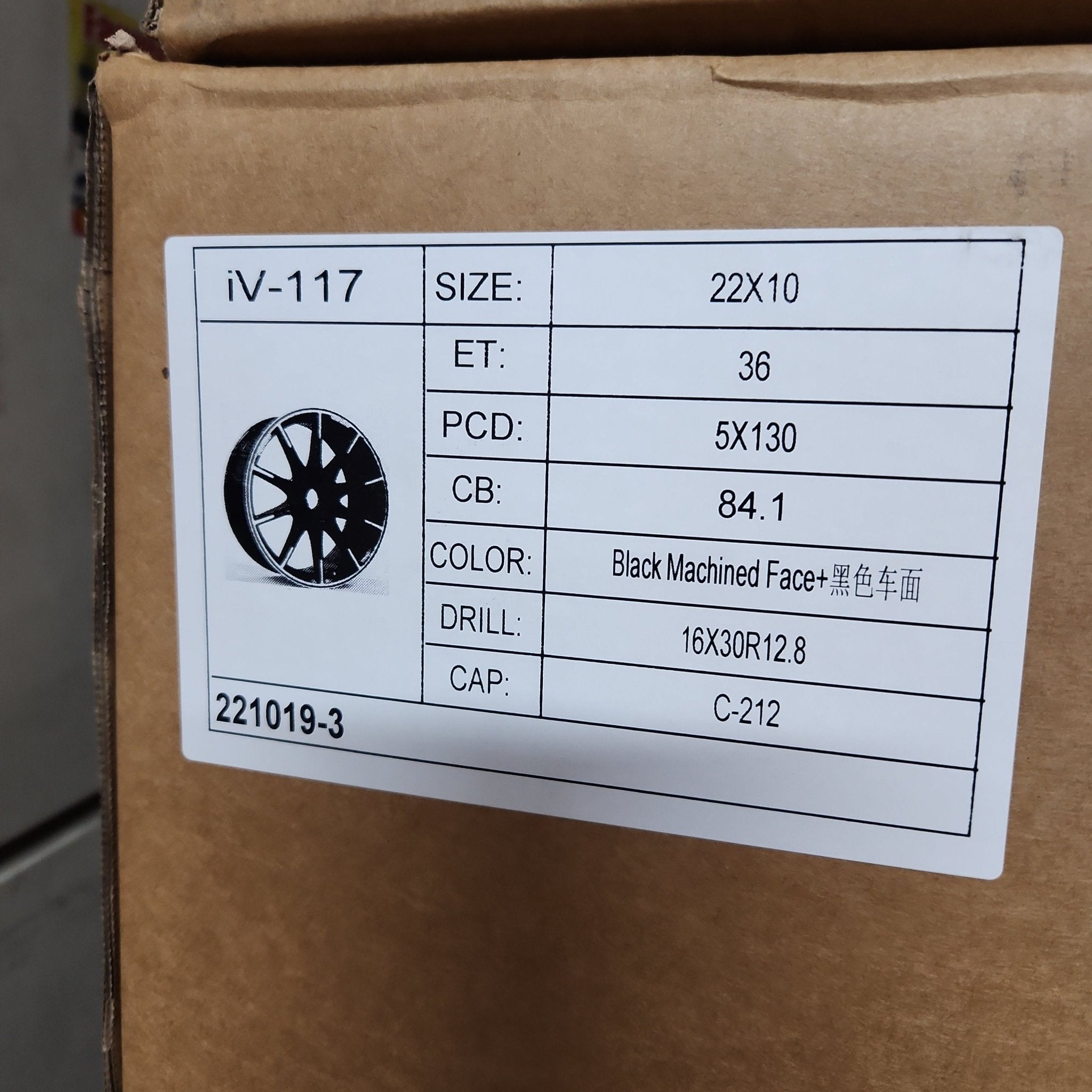 1117 22x10 5x130 BLACK MACHINED FACE