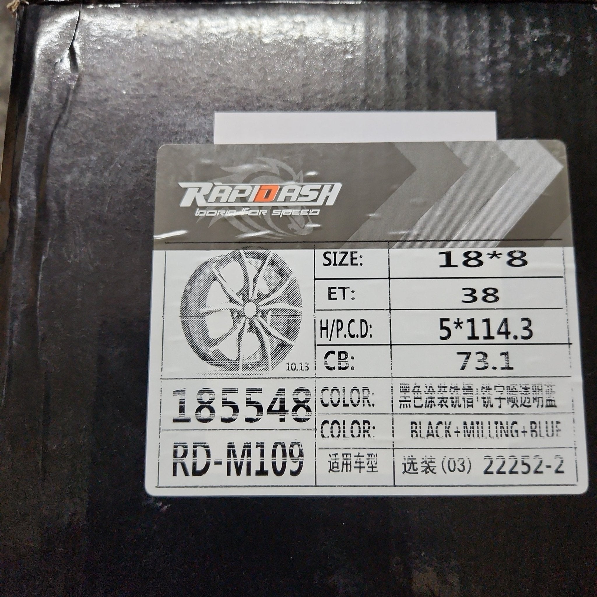 RAPIDASH -RD-M109 18x8.0 5X4.5 PIANO BLACK + RUSSIAN BLUE MILLING FACE