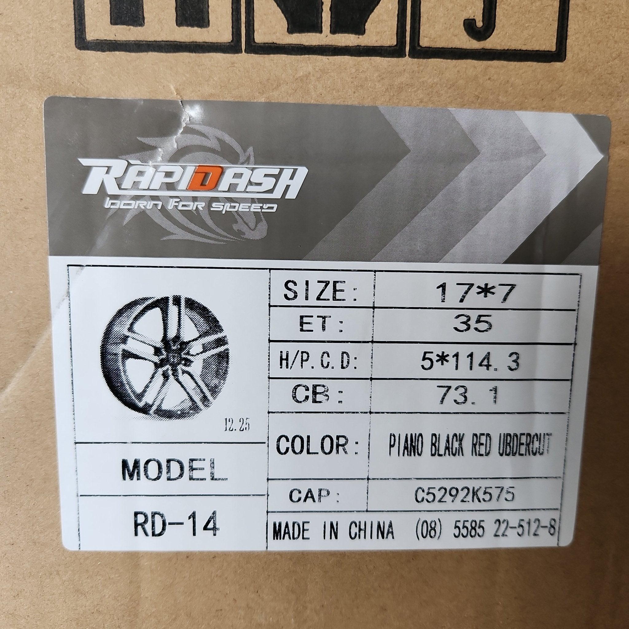 PW-RD-14 17X7.0 5X114 PIANO BLACK +RED UC
