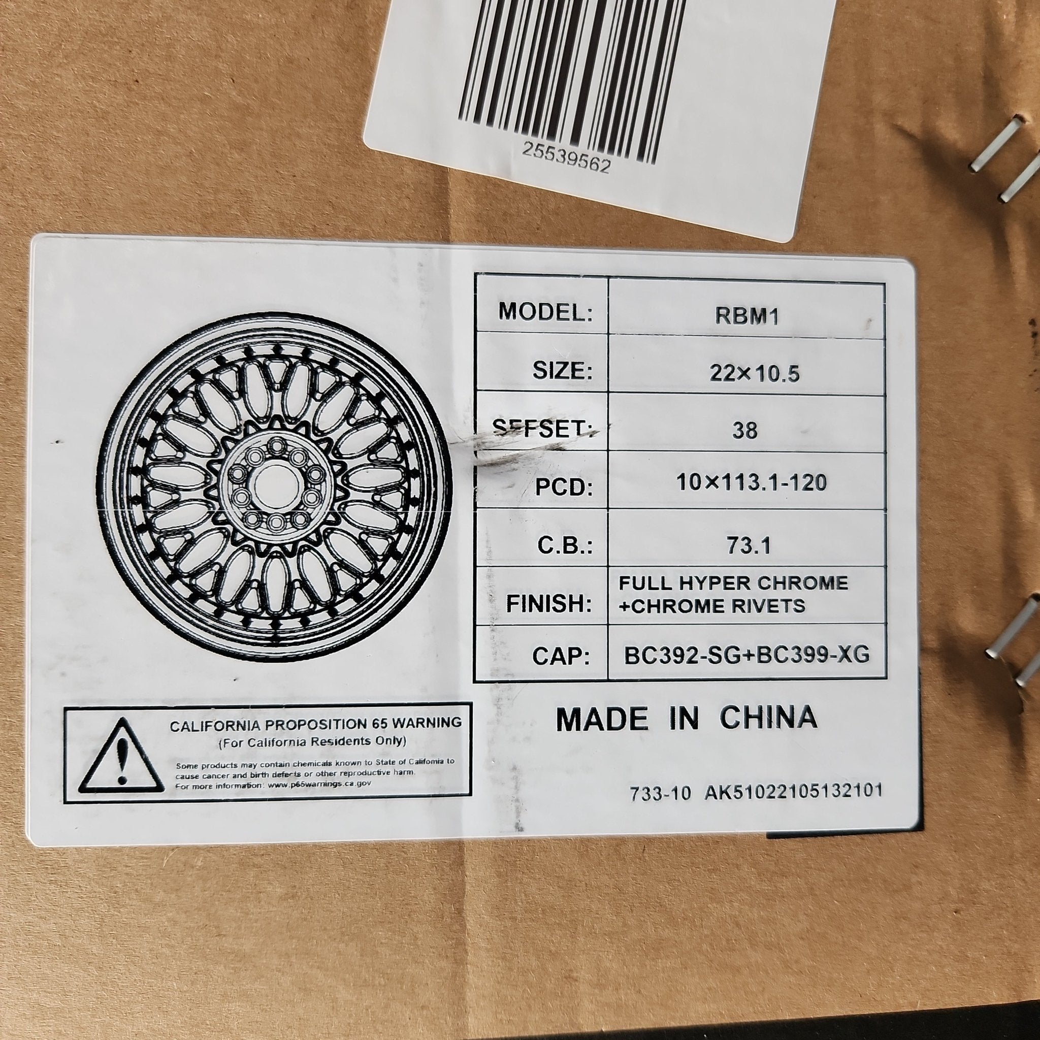 RBM1 22X10.5 5X112 5X114.3 5X120 FULL HYPER CHROME CHROME RIVETS