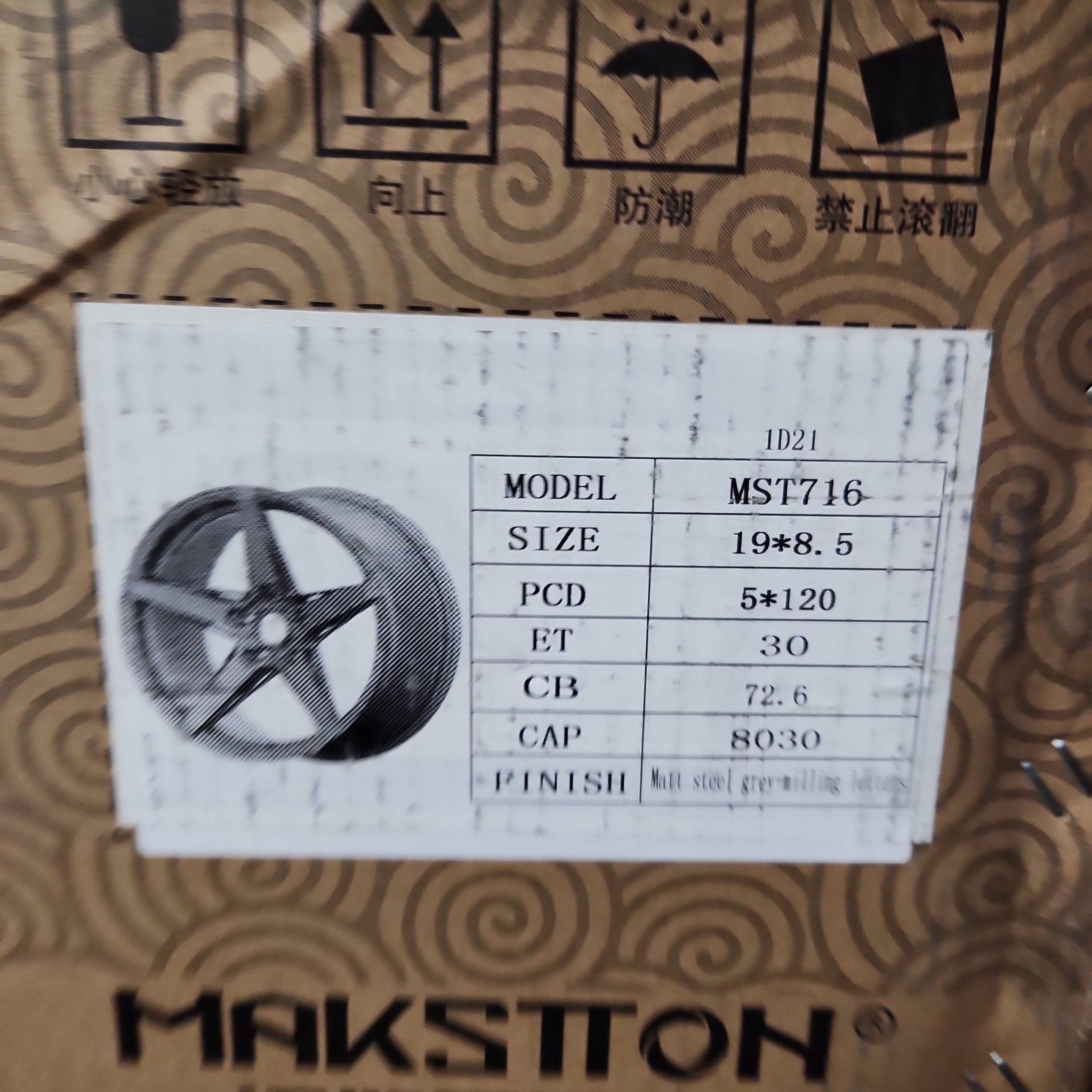 MAKSTTON MST 716 19X8.5 5X120