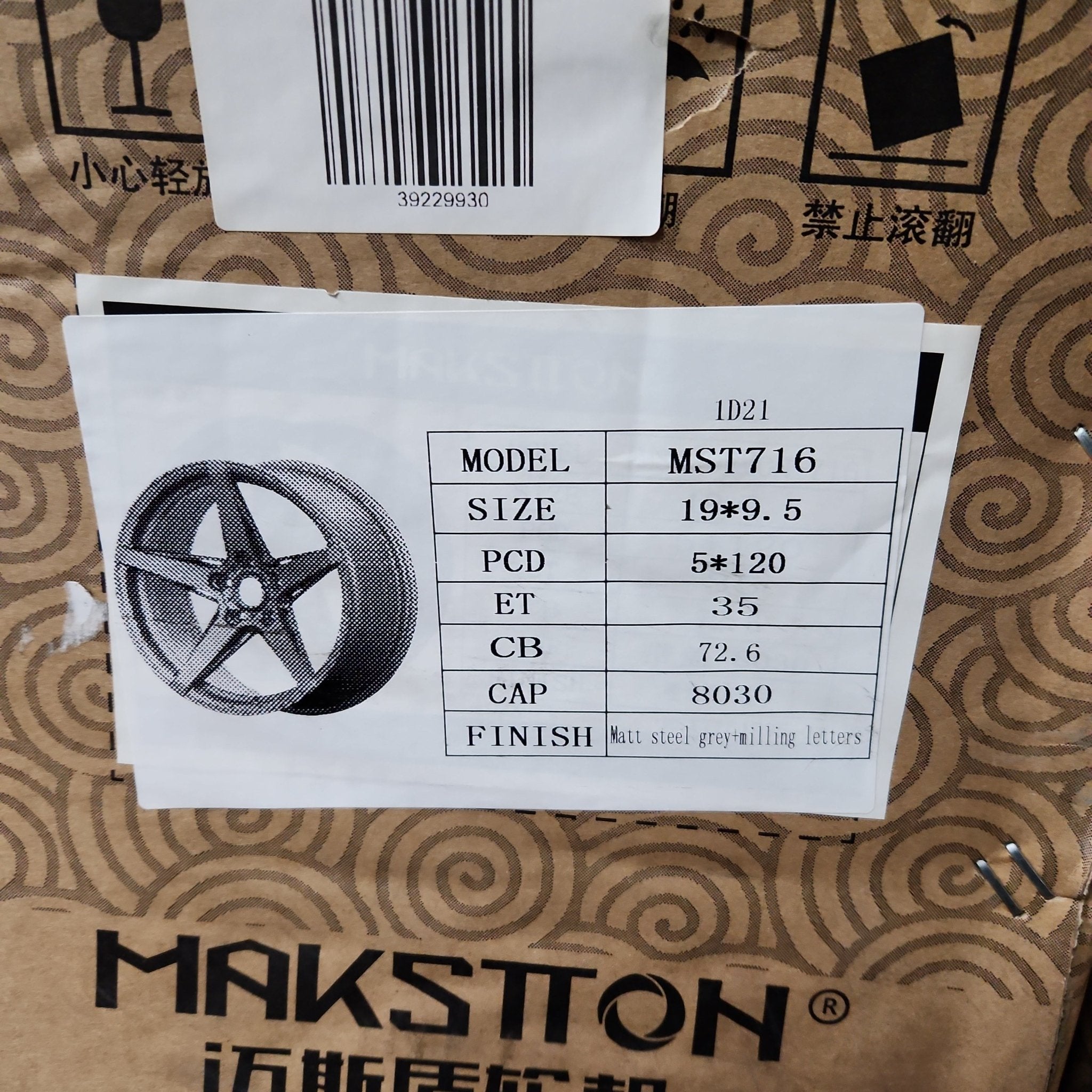 MAKSTTON MST 716 19X9.5 5X120