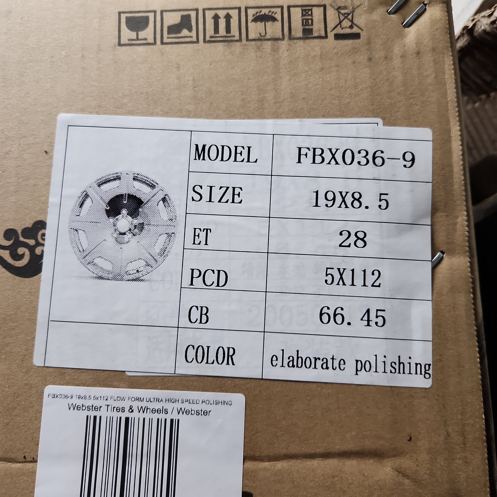 FBX036-9 19x8.5 5x112 FLOW FORM ULTRA HIGH SPEED POLISHING