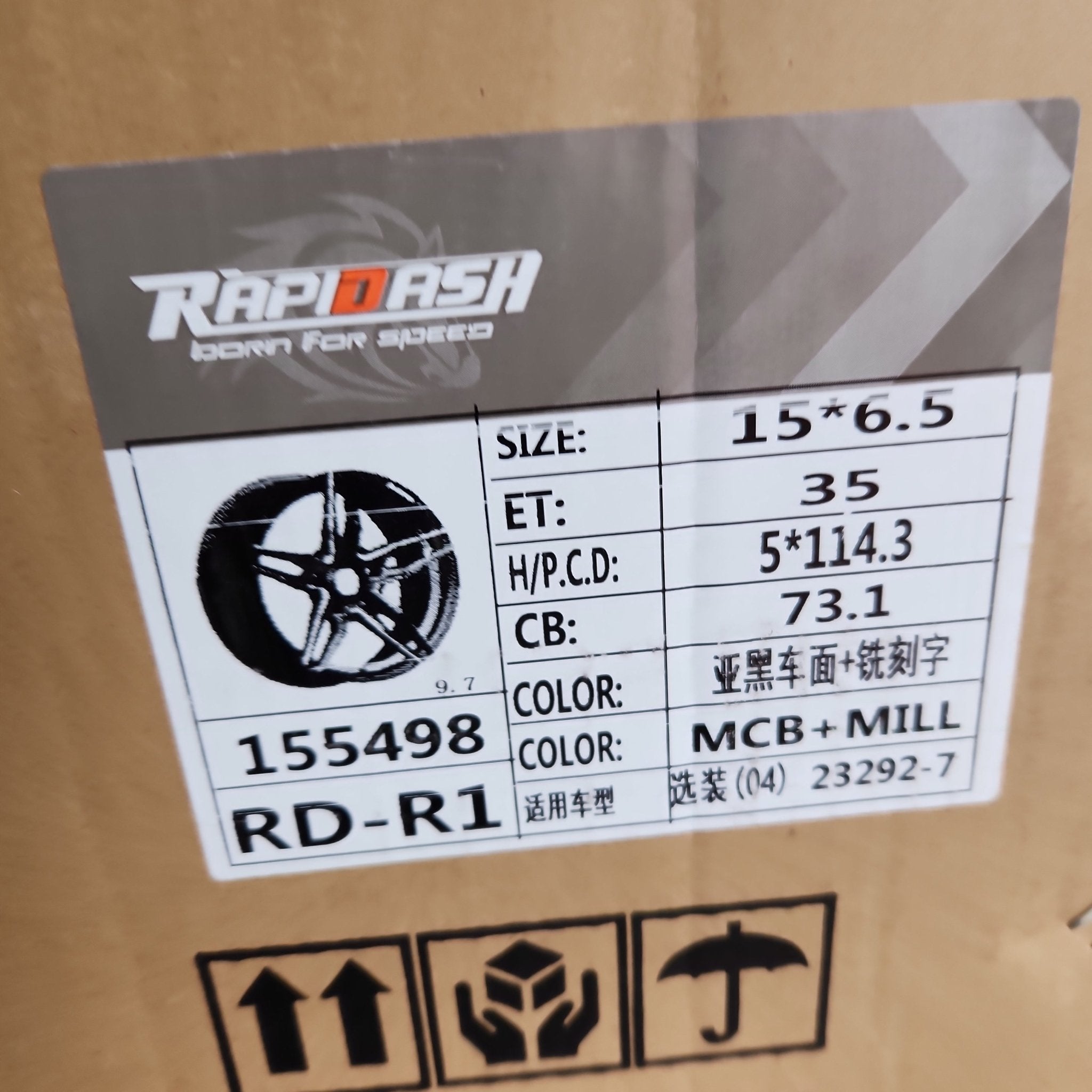 RAPIDASH RD-R1 15x6.5 5x114.3 MATTE BLACK MACHINED FACE & MACHINED LETTERINGS