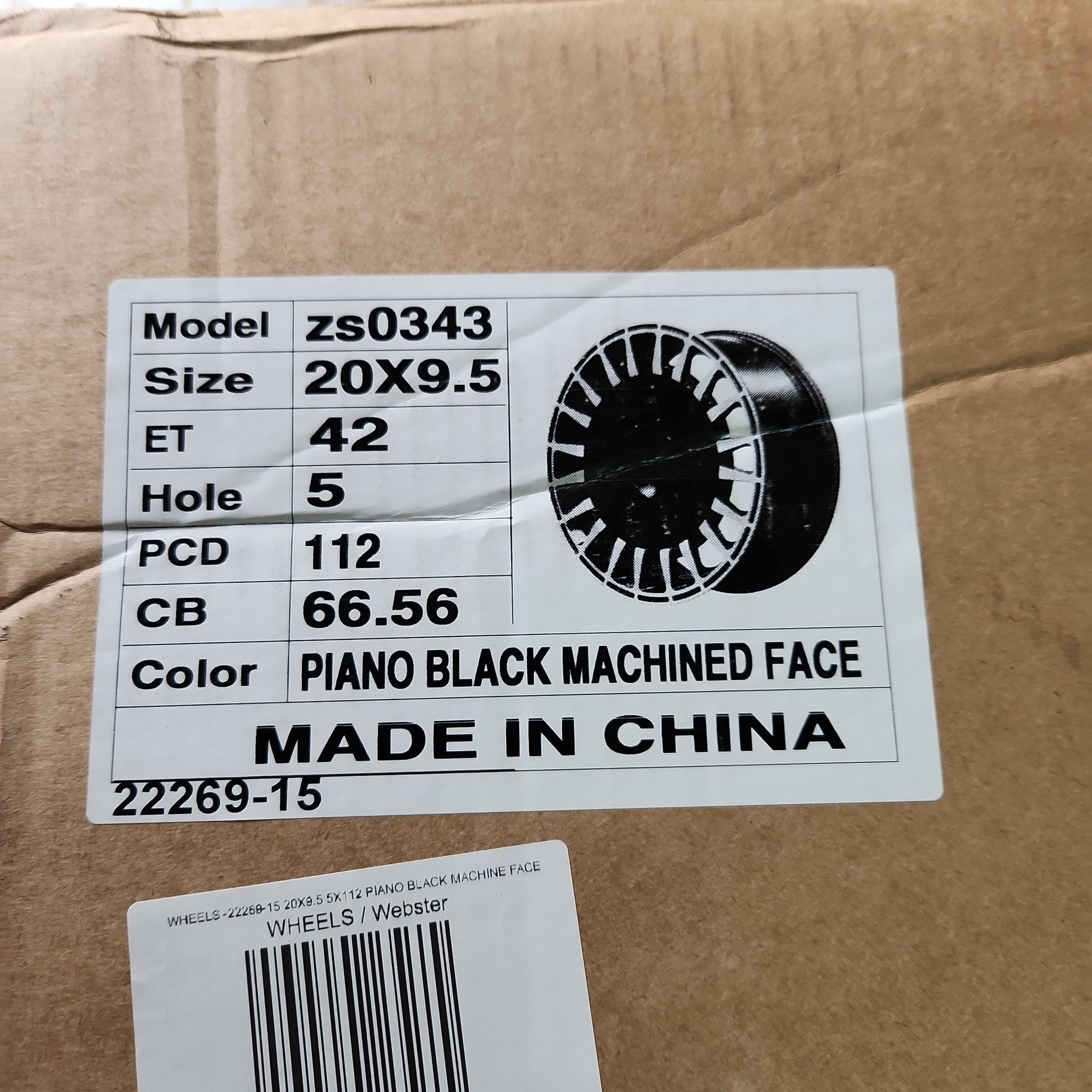 WHEELS -22269-15 20X9.5 5X112 PIANO BLACK MACHINE FACE