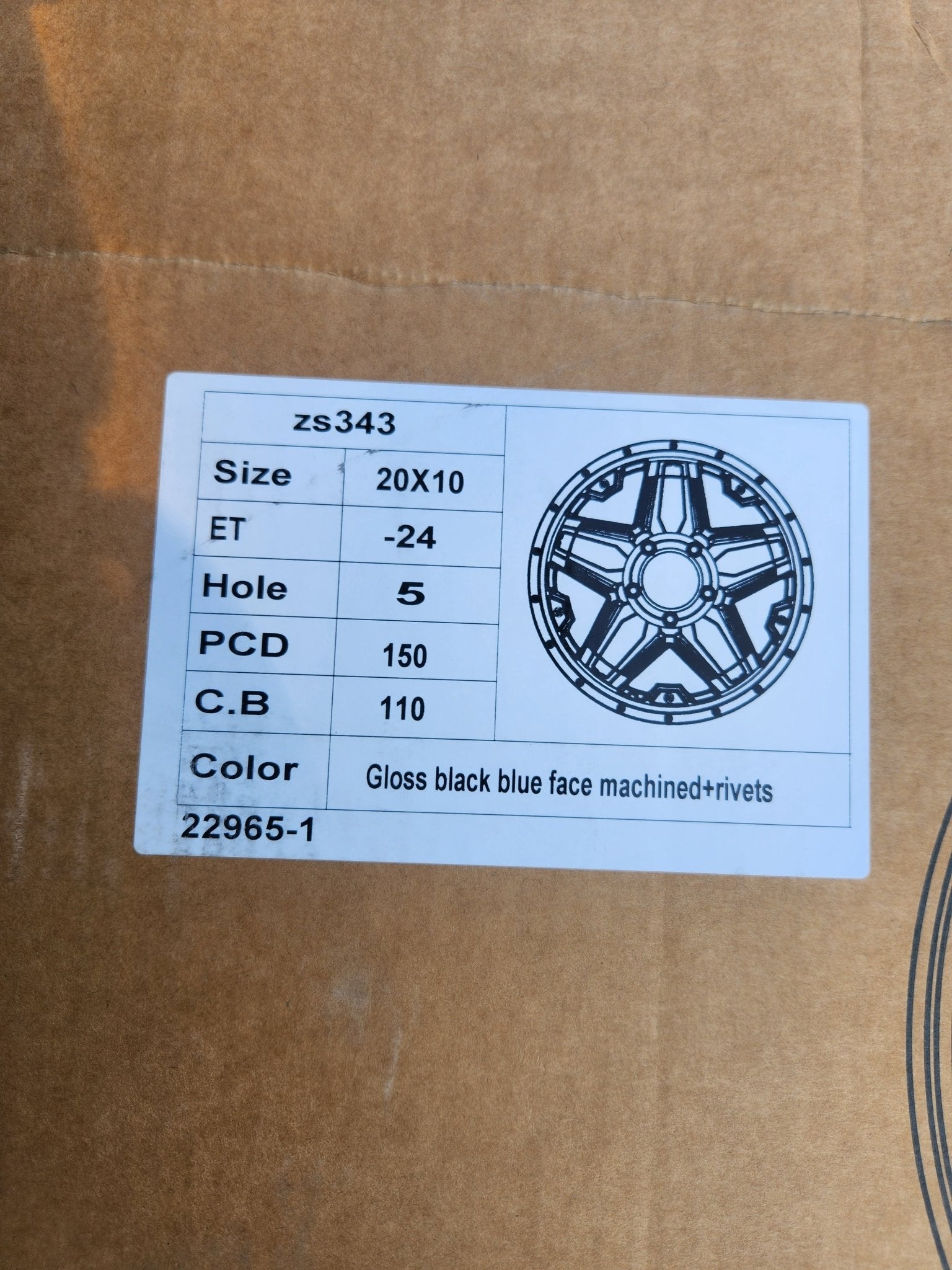 Zs 343 20X10 5X150 PIANO BLACK MACHINED MILLED