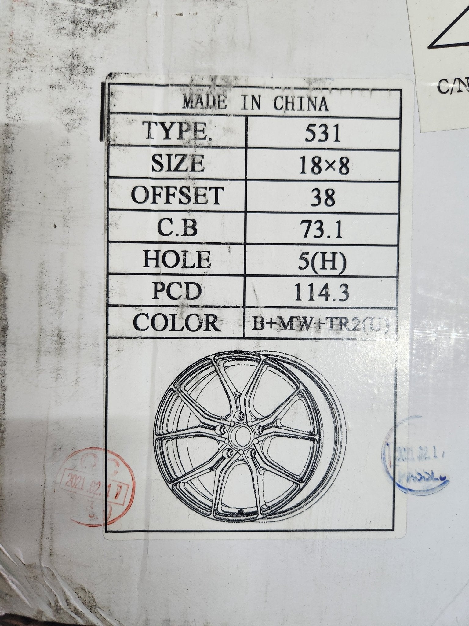VELSEN 531-M WHEELS 18X8.5 5X114.3 B+MW+TR2 (U)