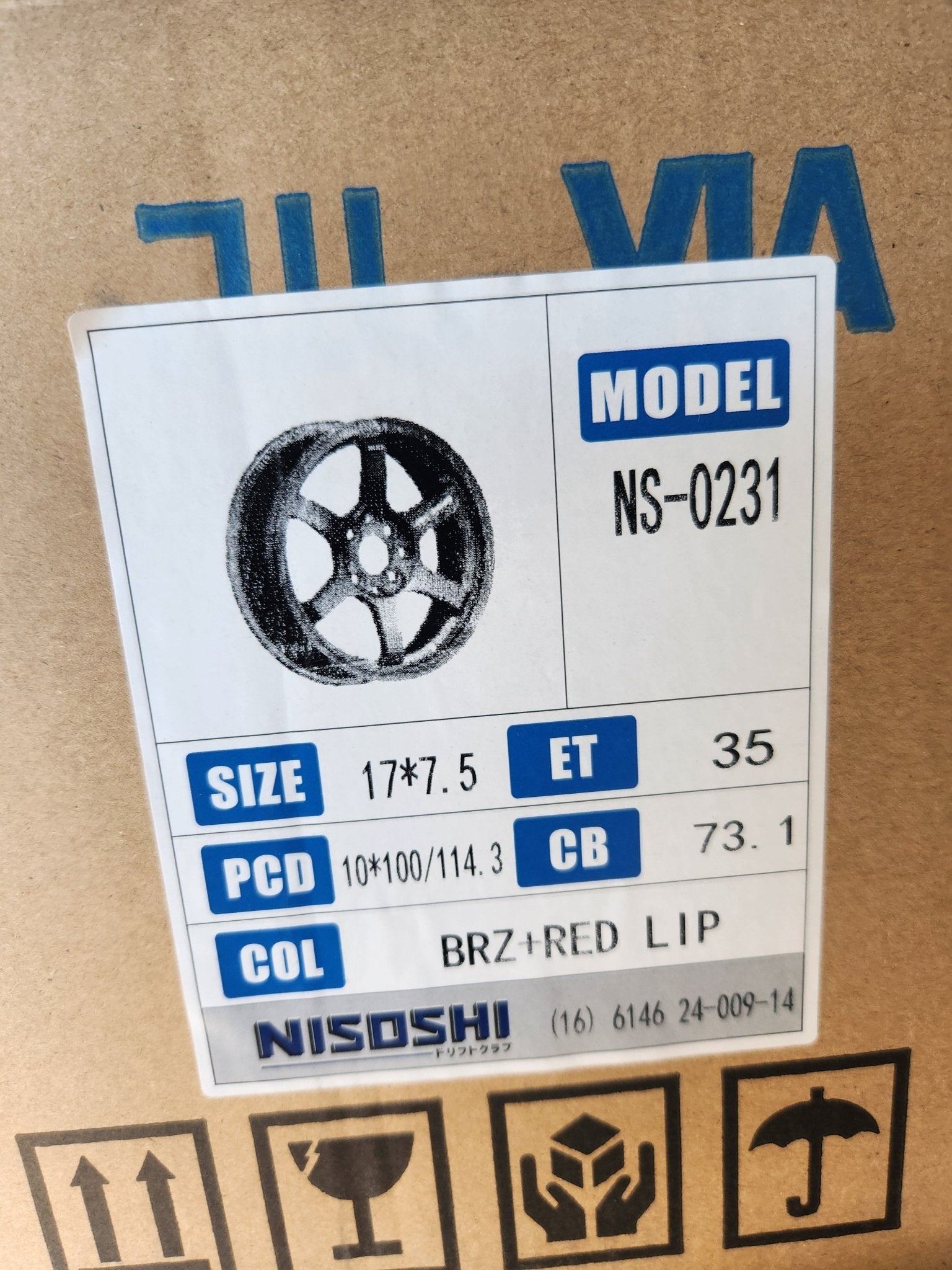TE37 17X7 5X114.3 5X100 MATE BRONZE RED LINE