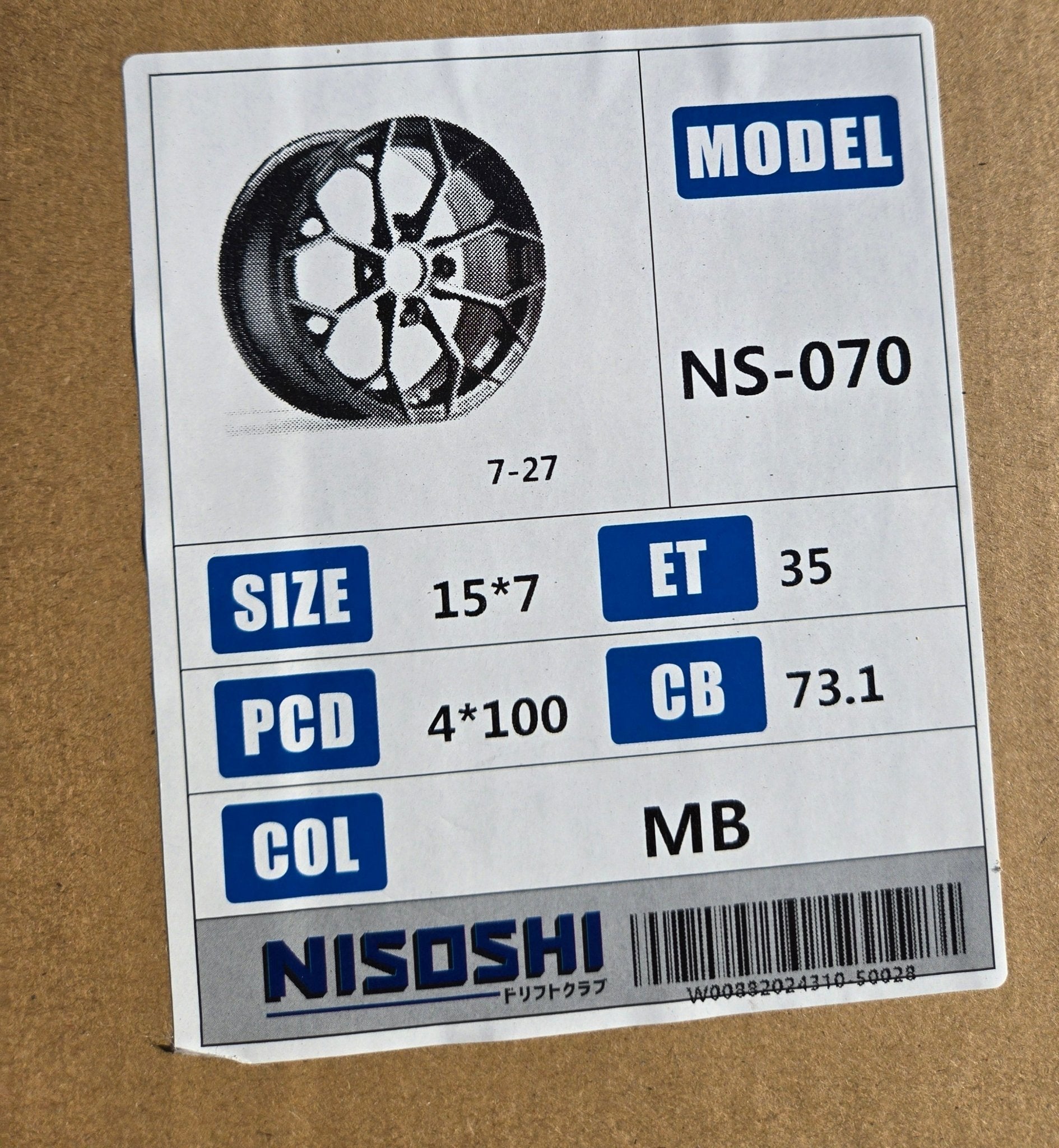 PEGASUS NS-070 X1179 15X7 4X100 BLACK MACHINED