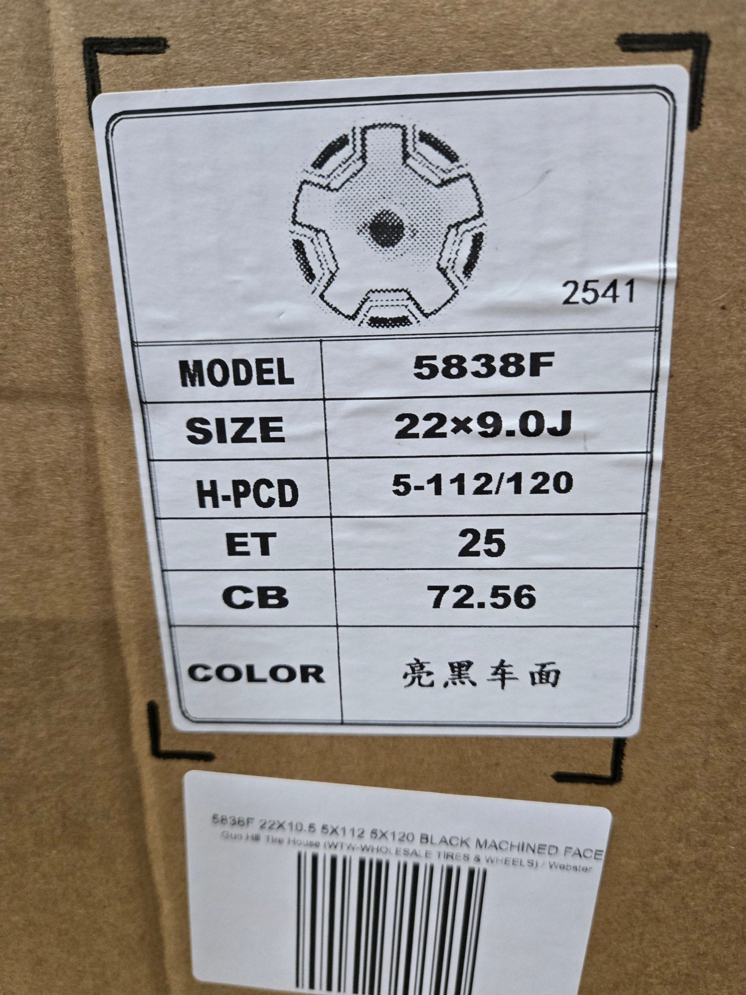 5838F 22X10.5 5X112 5X120 BLACK MACHINED FACE
