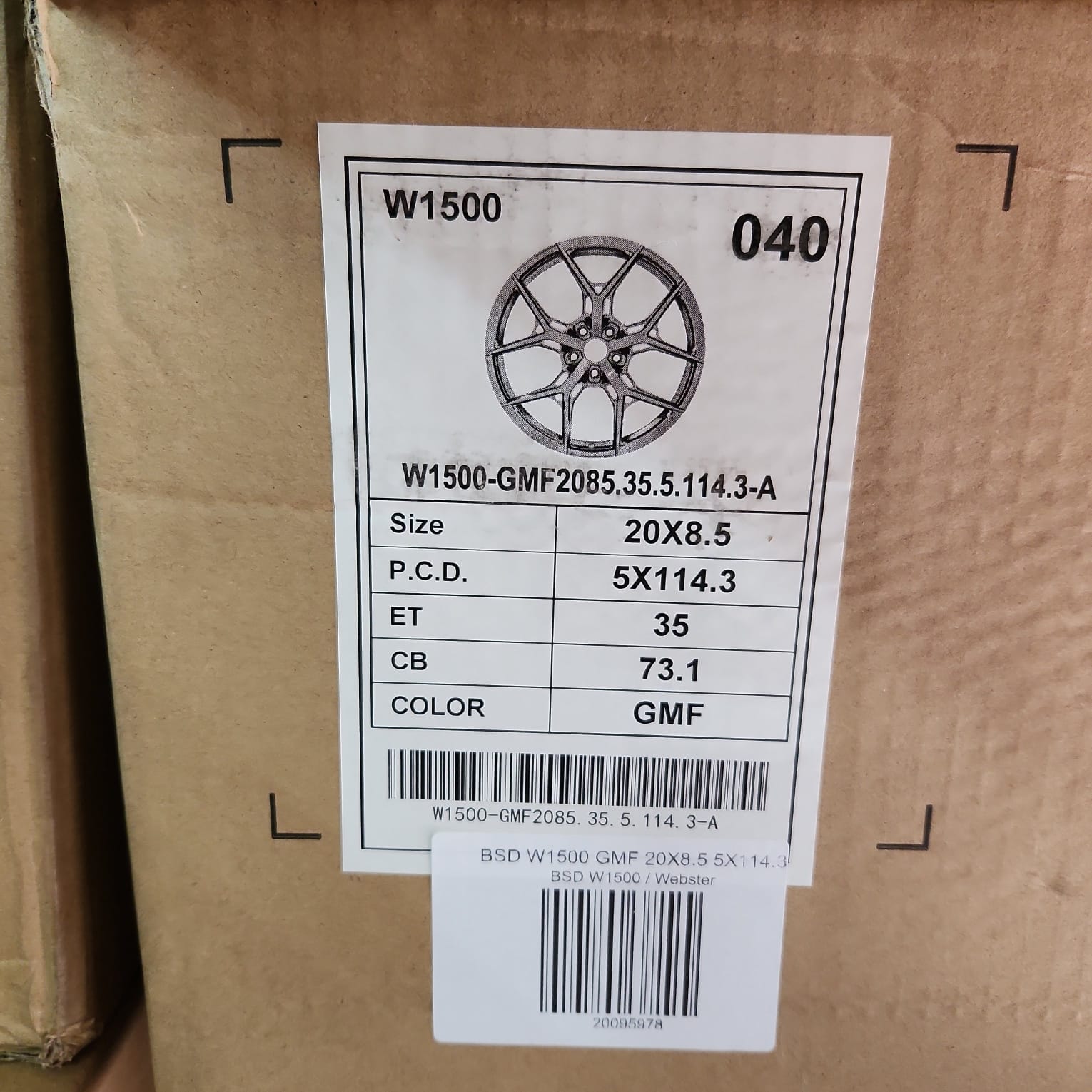 W1500 GMF 20X8.5 5X114.3