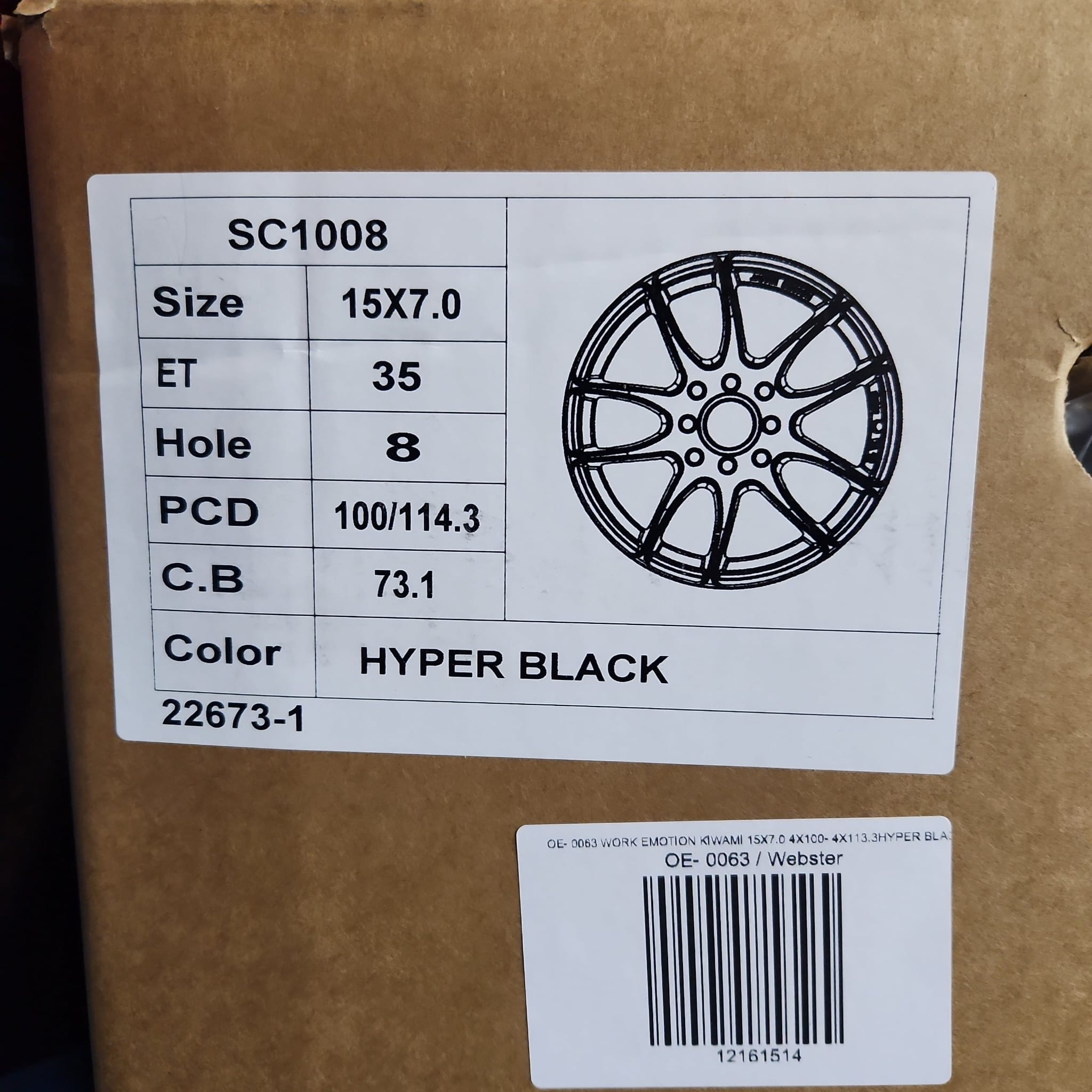 OE- 0063 WORK EMOTION KIWAMI 15X7.0 4X100- 4X113.3HYPER BLACK