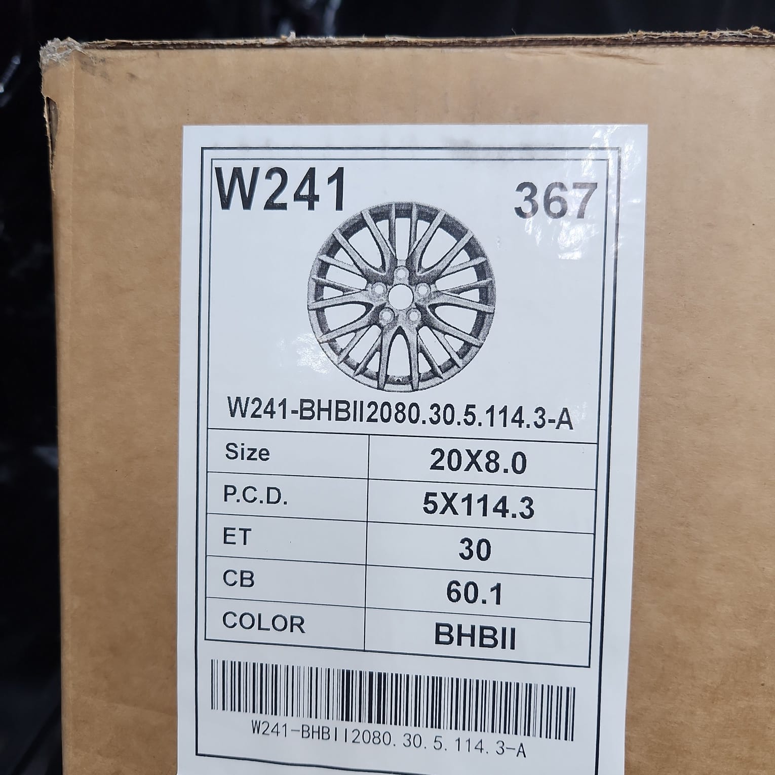 W241 20X8.0 5X114.3 BHBII