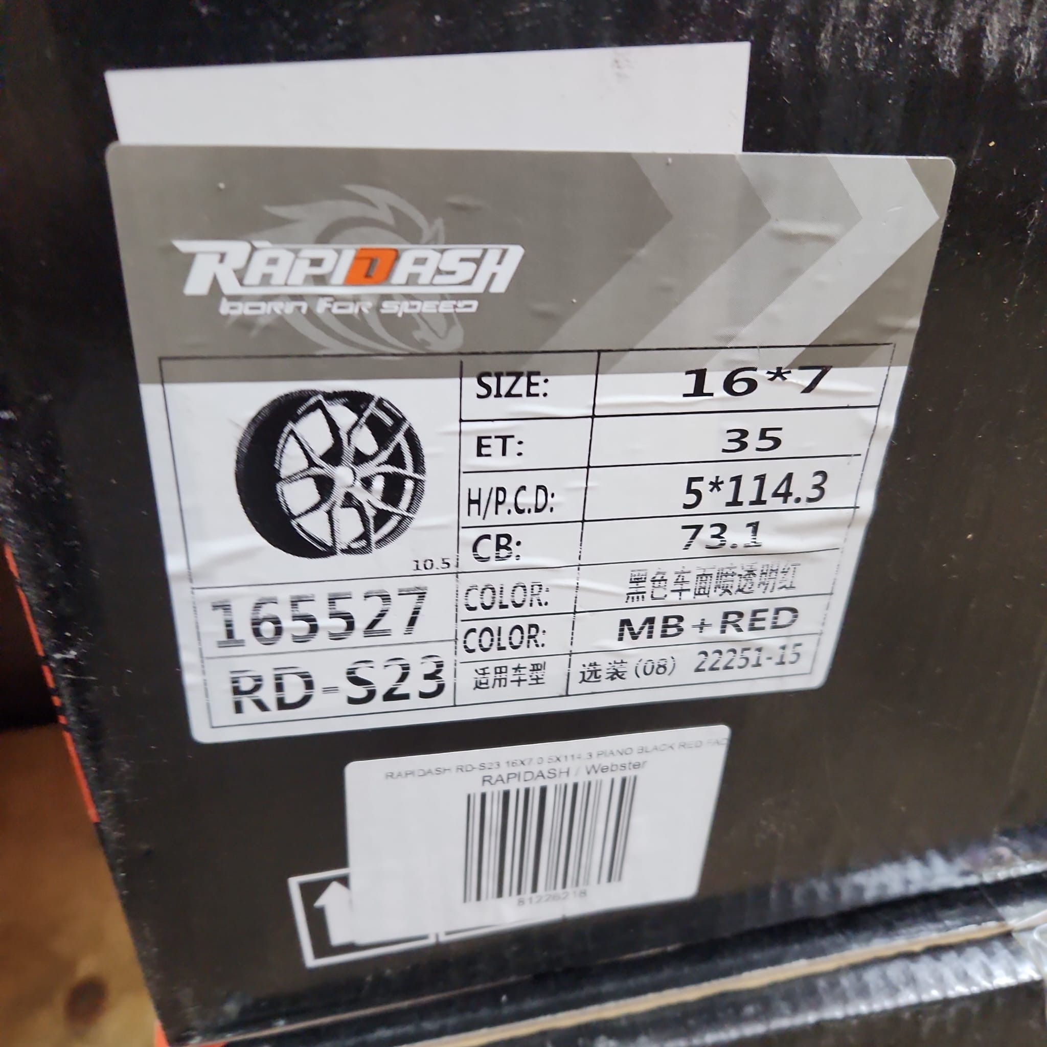 RAPIDASH RD-S23 16X7.0 5X114.3 PIANO BLACK RED FACE