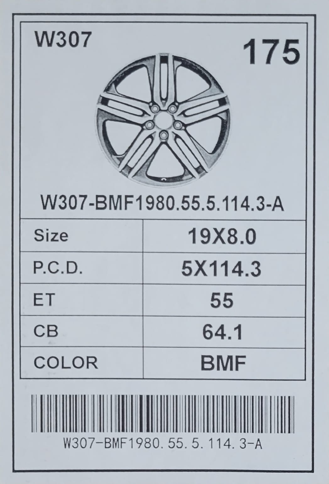 HD - W307 19x8 5x4.5 BLACK MACHINE FACE