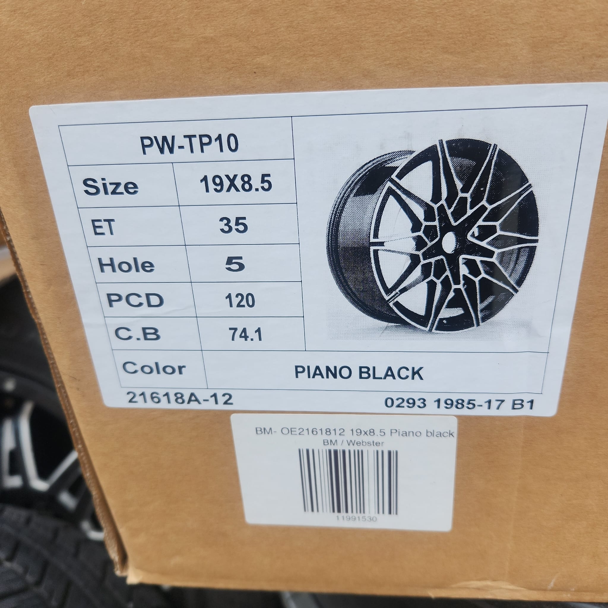 PW-TP10 877 WHEELS 19x8.5 5x120 PIANO BLACK