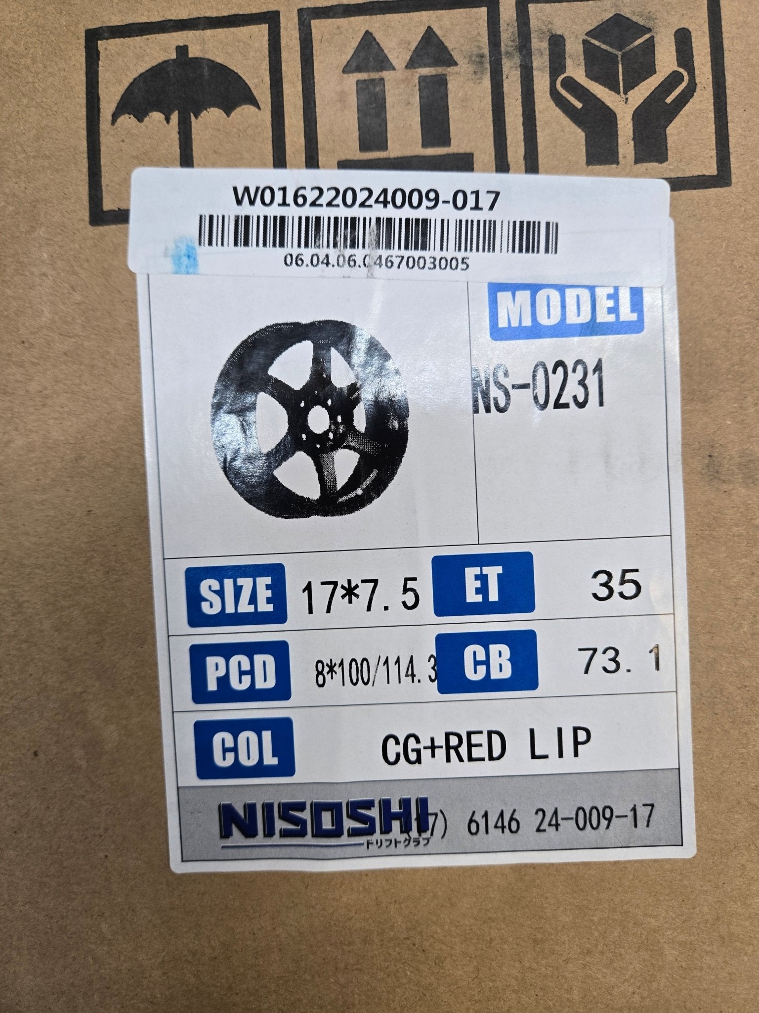 NS-0231 TE37 ULTRA 17x7.5 4x100 / 4x114.3 MATTE ANTRHORCITE RED LINE LETTERING