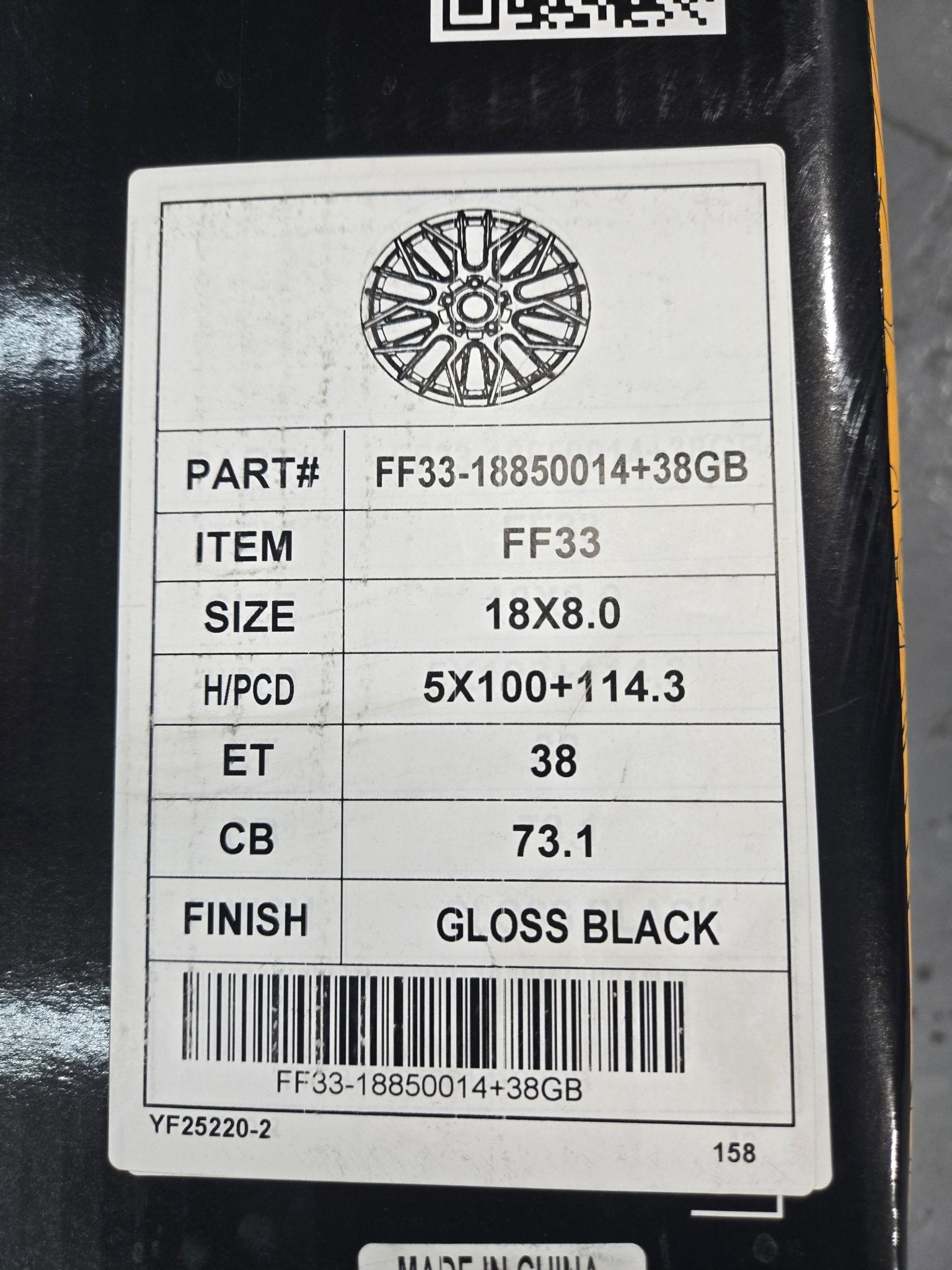 ROCK FORGE RF -455 18X8.0 5X100 5X114.3 PIANO BLACK