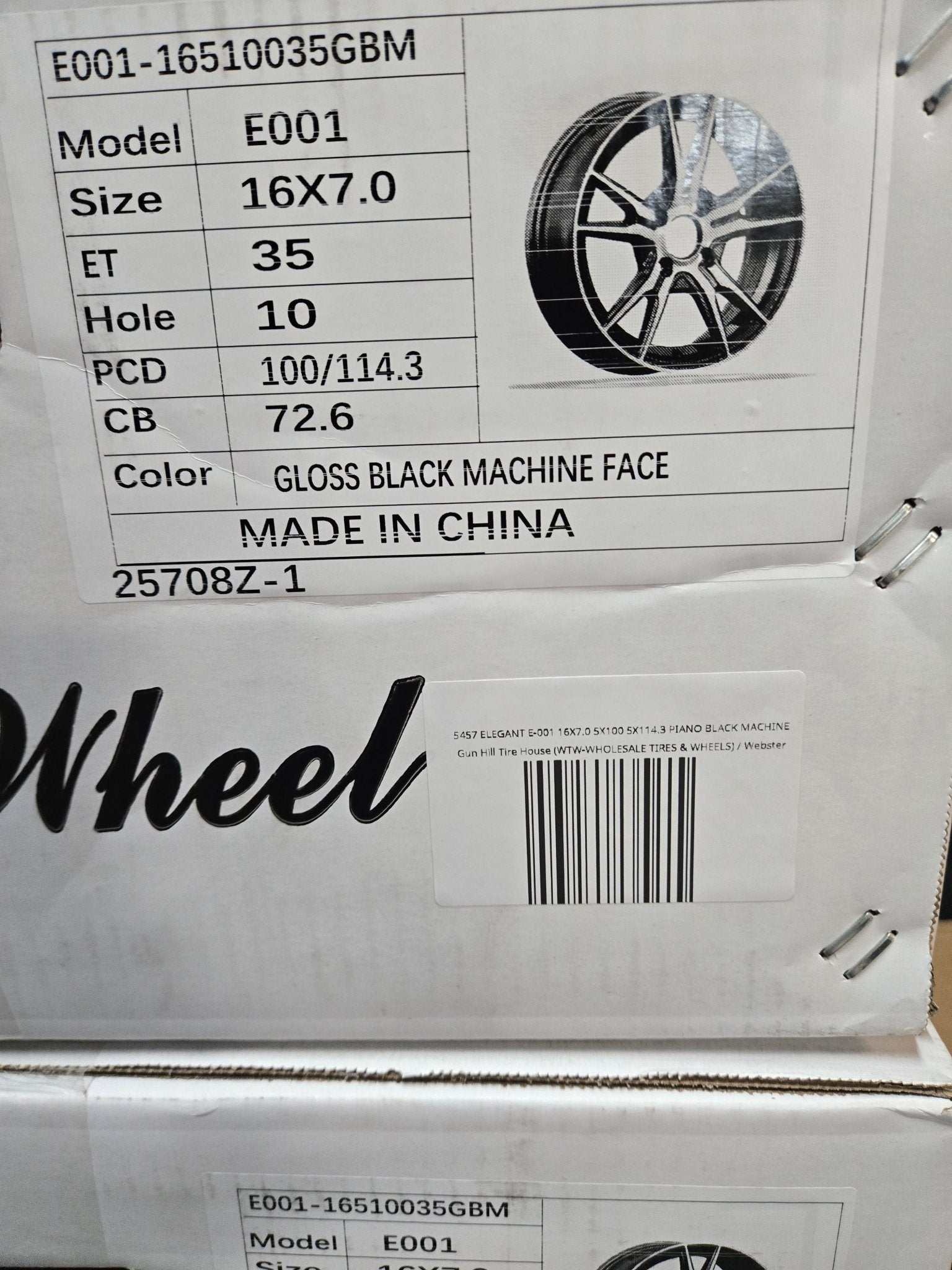 5457 ELEGANT E-001 16X7.0 5X100 5X114.3 PIANO BLACK MACHINE