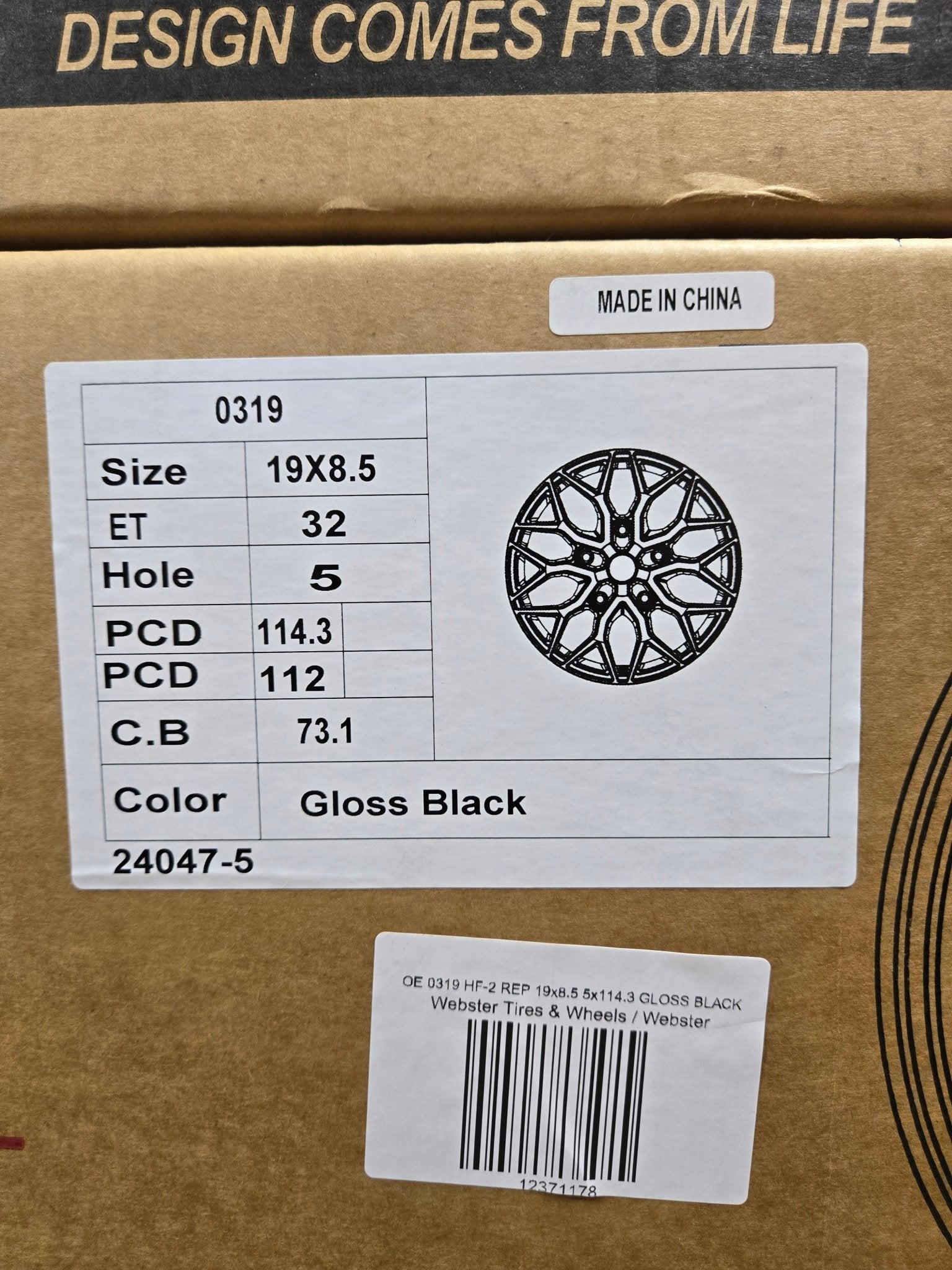 OE-0319 19X8.5 5X114.3 PIANO BLACK