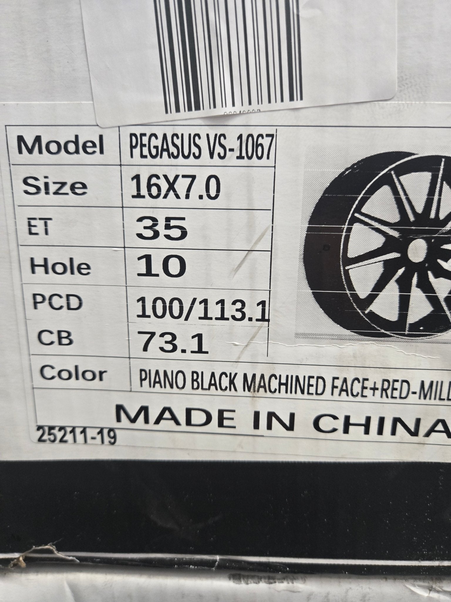PAGASUS 16X7.0 5X100 5X112 114.3 GLOSS BLACK MACHINEN FACE RED