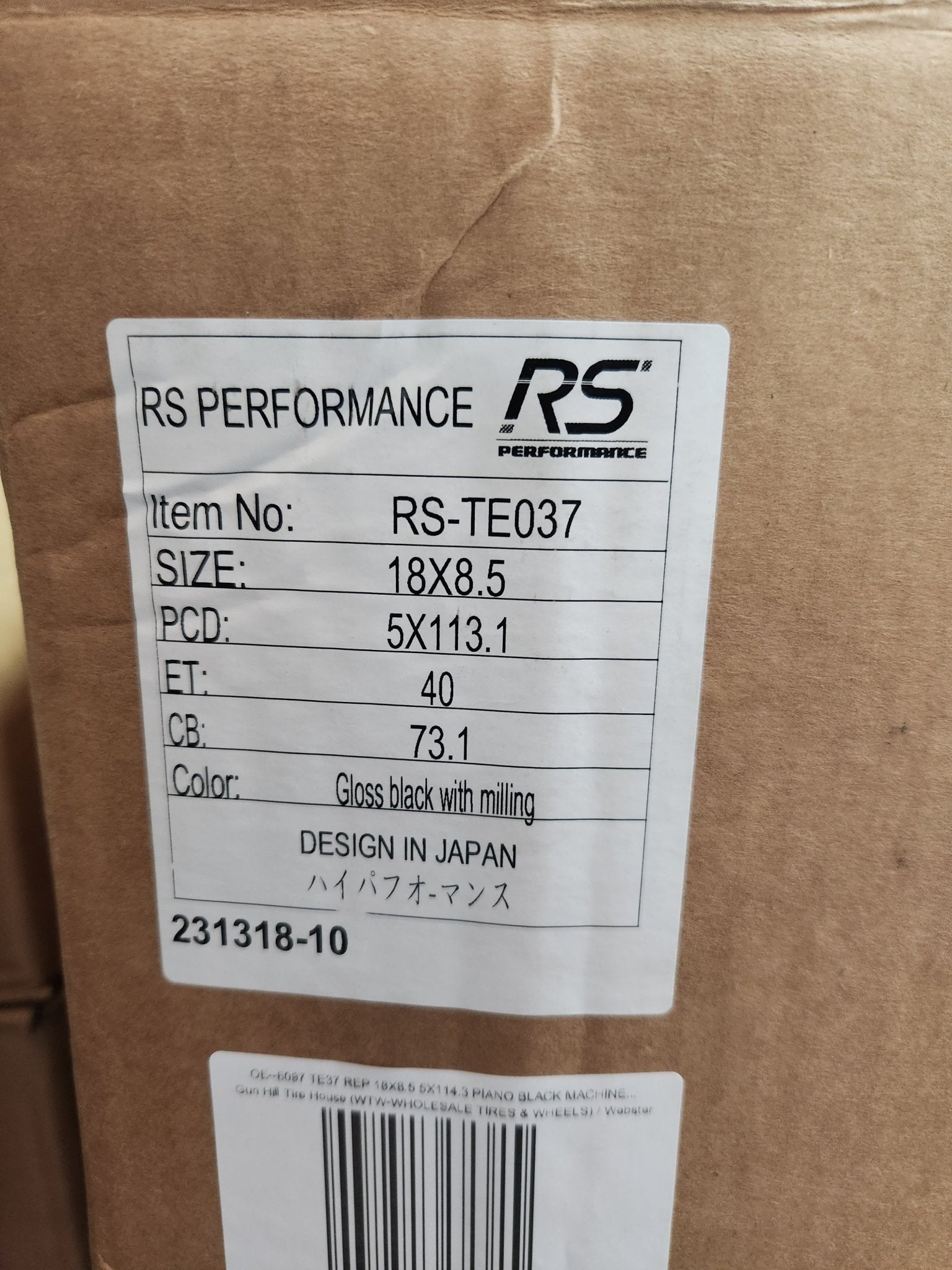 OE--6097 TE37 REP 18X8.5 5X114.3 5X112 PIANO BLACK MACHINED LETTERING