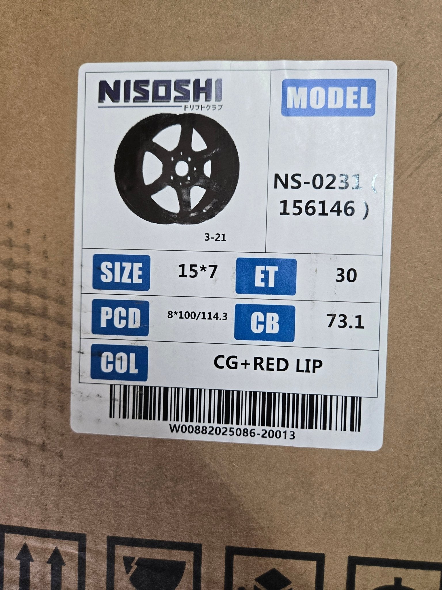 NISOSHI NS231 TE37 15X7.0 4X100 4X114.3 MATTE GRAPHITE RED LIP LETTERING