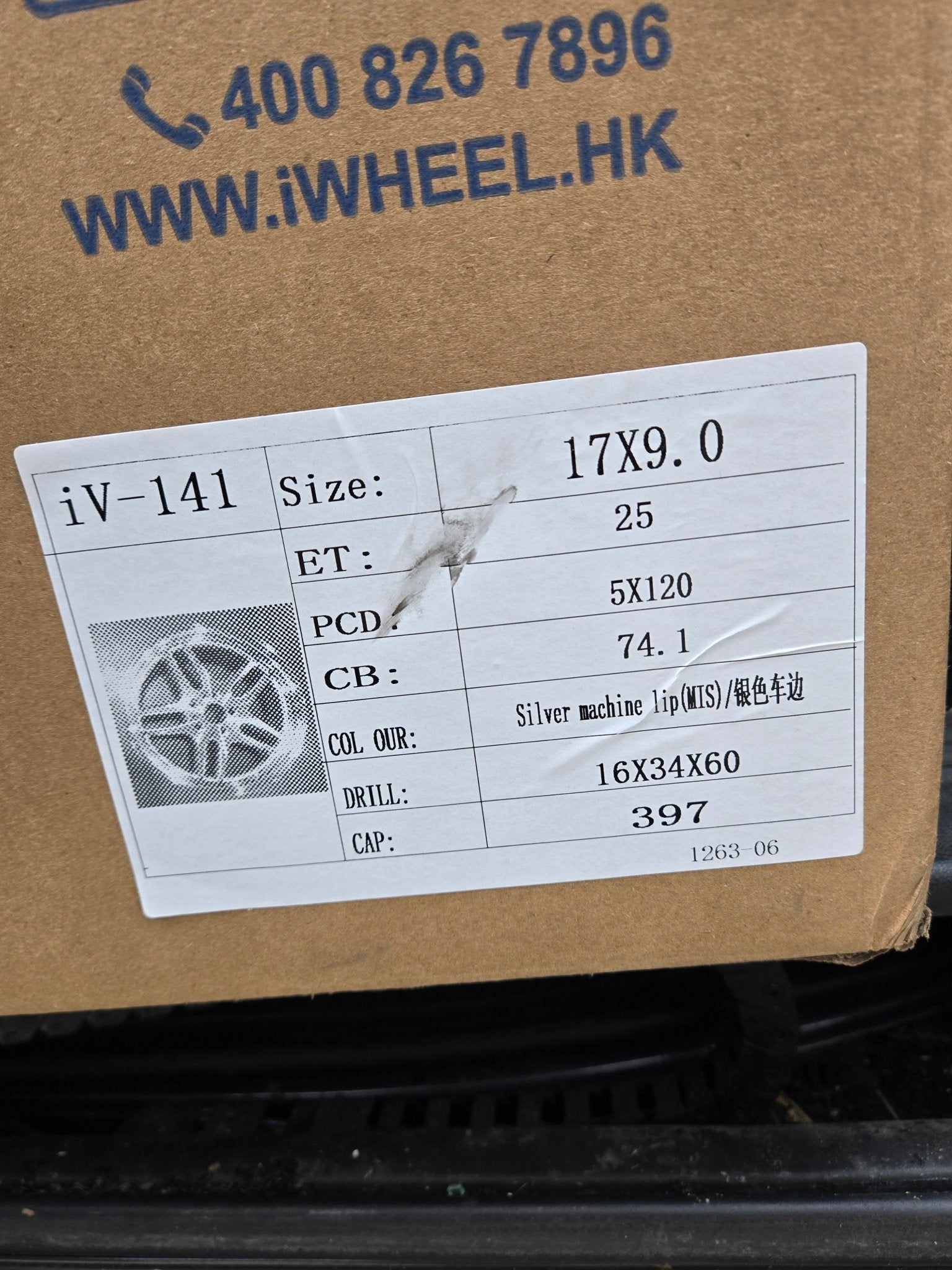W710 17X9 5X120 SILVER