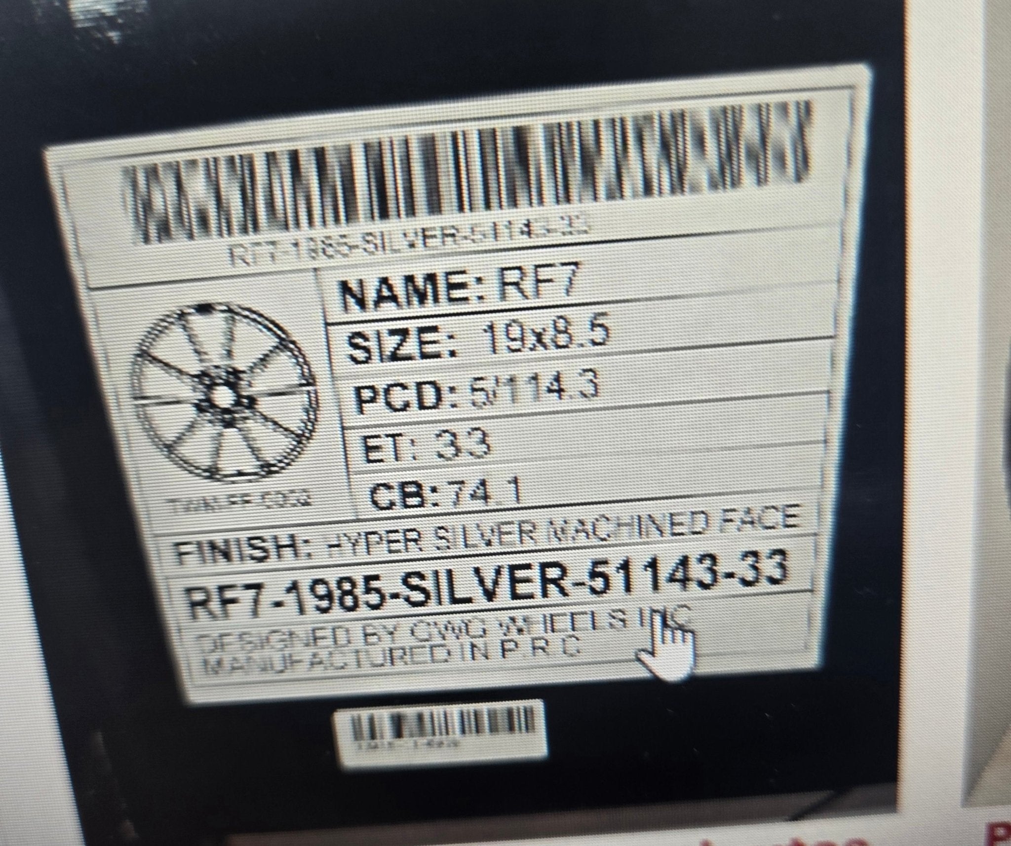 GWG RF7 19X8.5 5X114.3 HYPER SILVER