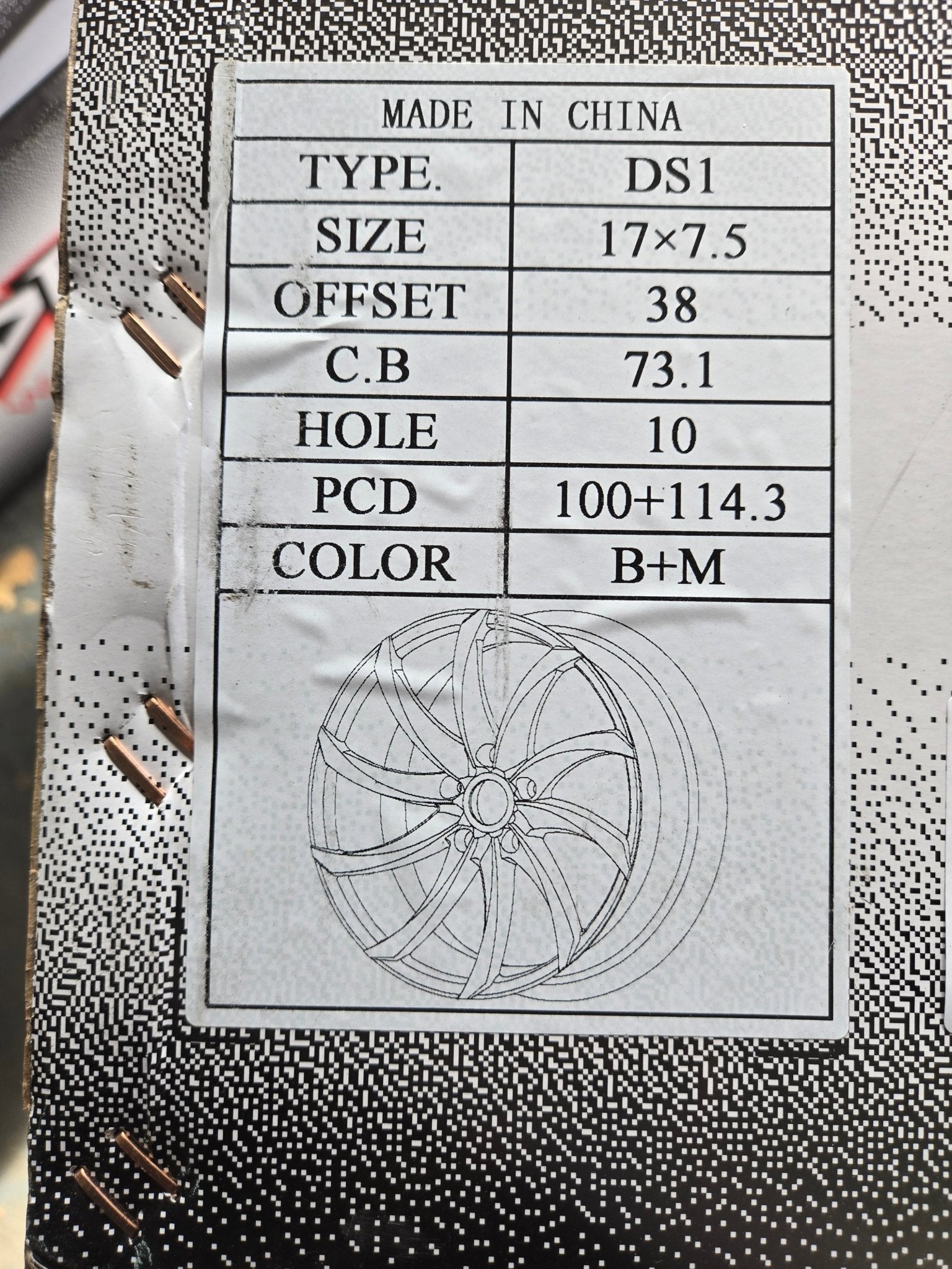 DRASTIC DS1-M 17x7.5 5x100 / 5x114.3 BLACK MACHINE