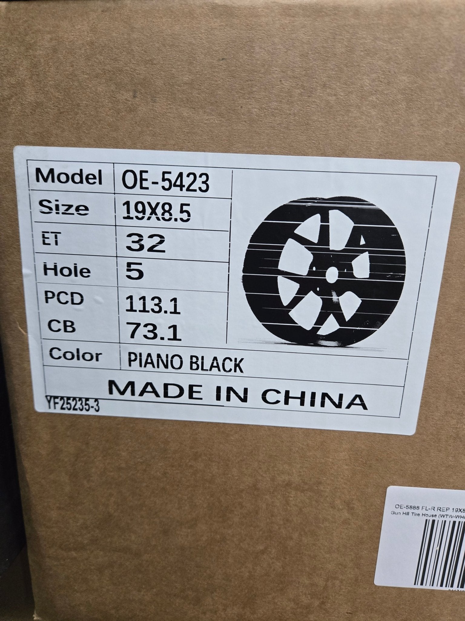 OE-5888 FL-R REP 5423 19X8.8 5X112 5X114.3 PIANO BLACK