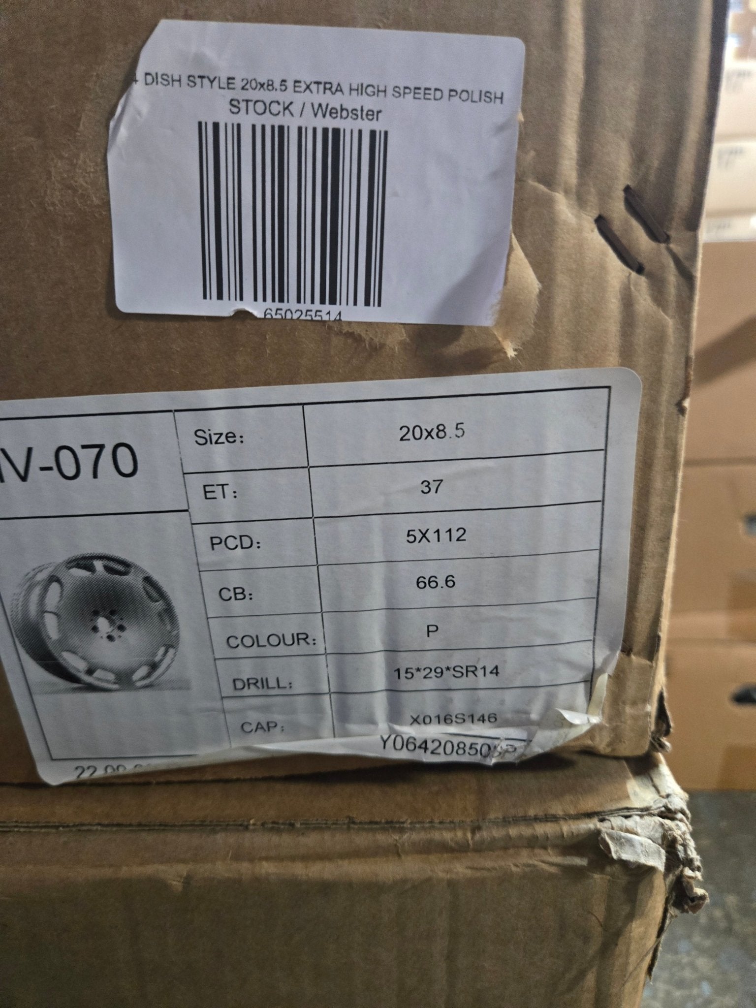 Y064 DISH STYLE 20x8.5 EXTRA HIGH SPEED POLISH
