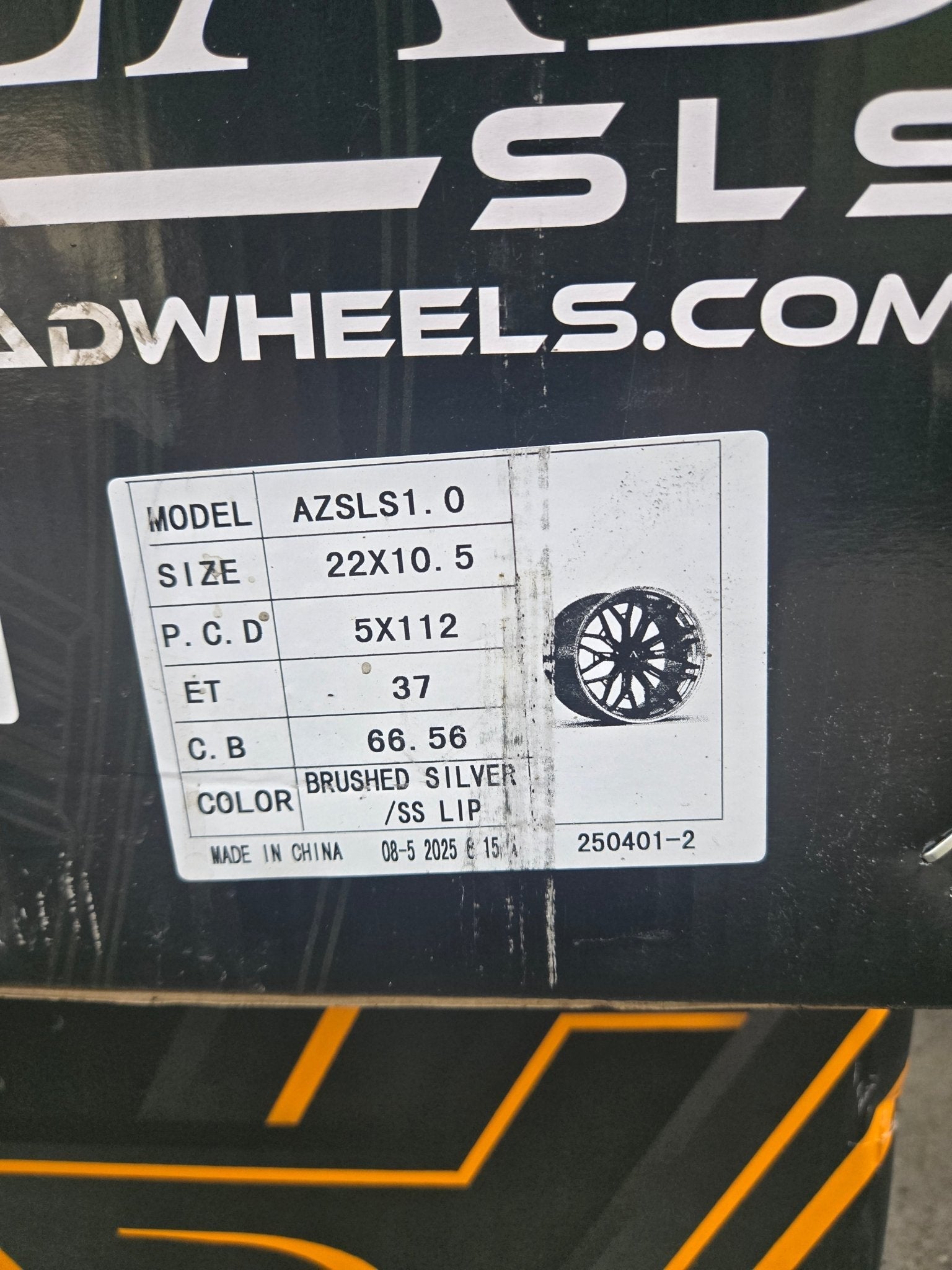AZAD AZSLS1.0 22x10.5 BLANK SILVER BRUSHED WITH CHROME LIP