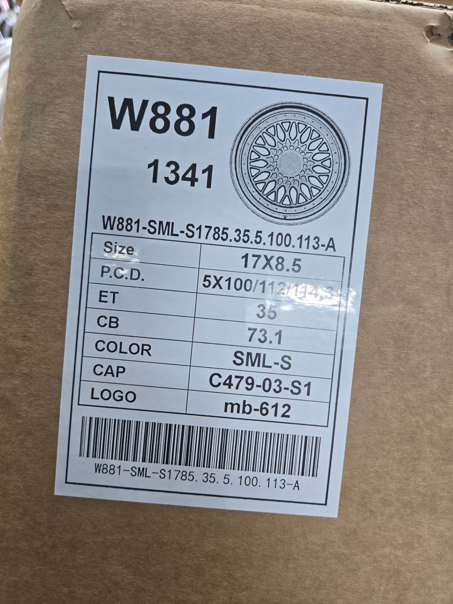 W881 17x8.5 5x100 / 5x112 / 5x114.3 SILVER MACHINE