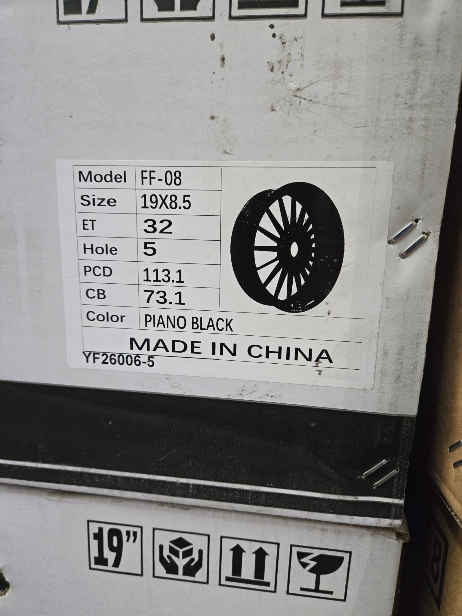 PEGASUS FF-08 19X8.5 5X112 5X114.3 PIANO BLACK