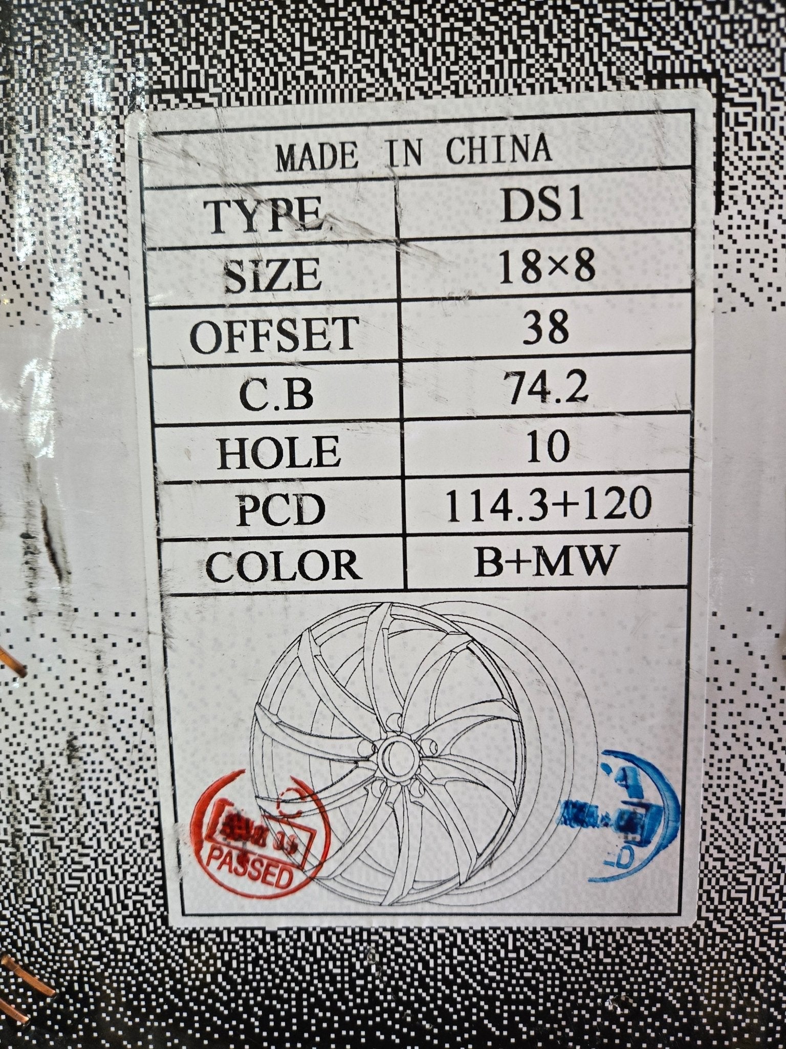 DRASTIC DS1-M 18X8 5X114.3 5X120 BMW