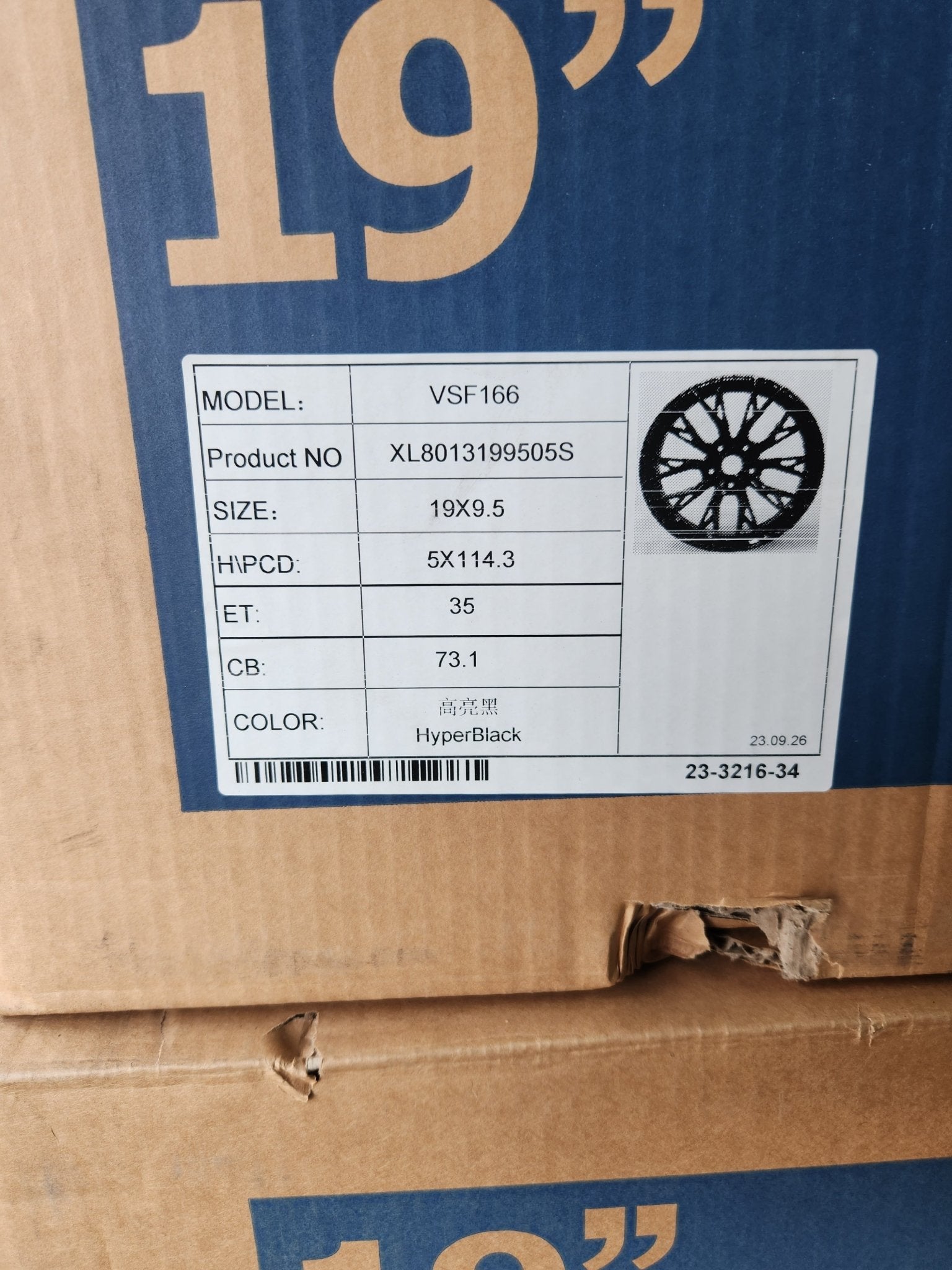 LK-13 19x9.5 5x114.3 HYPER BLACK