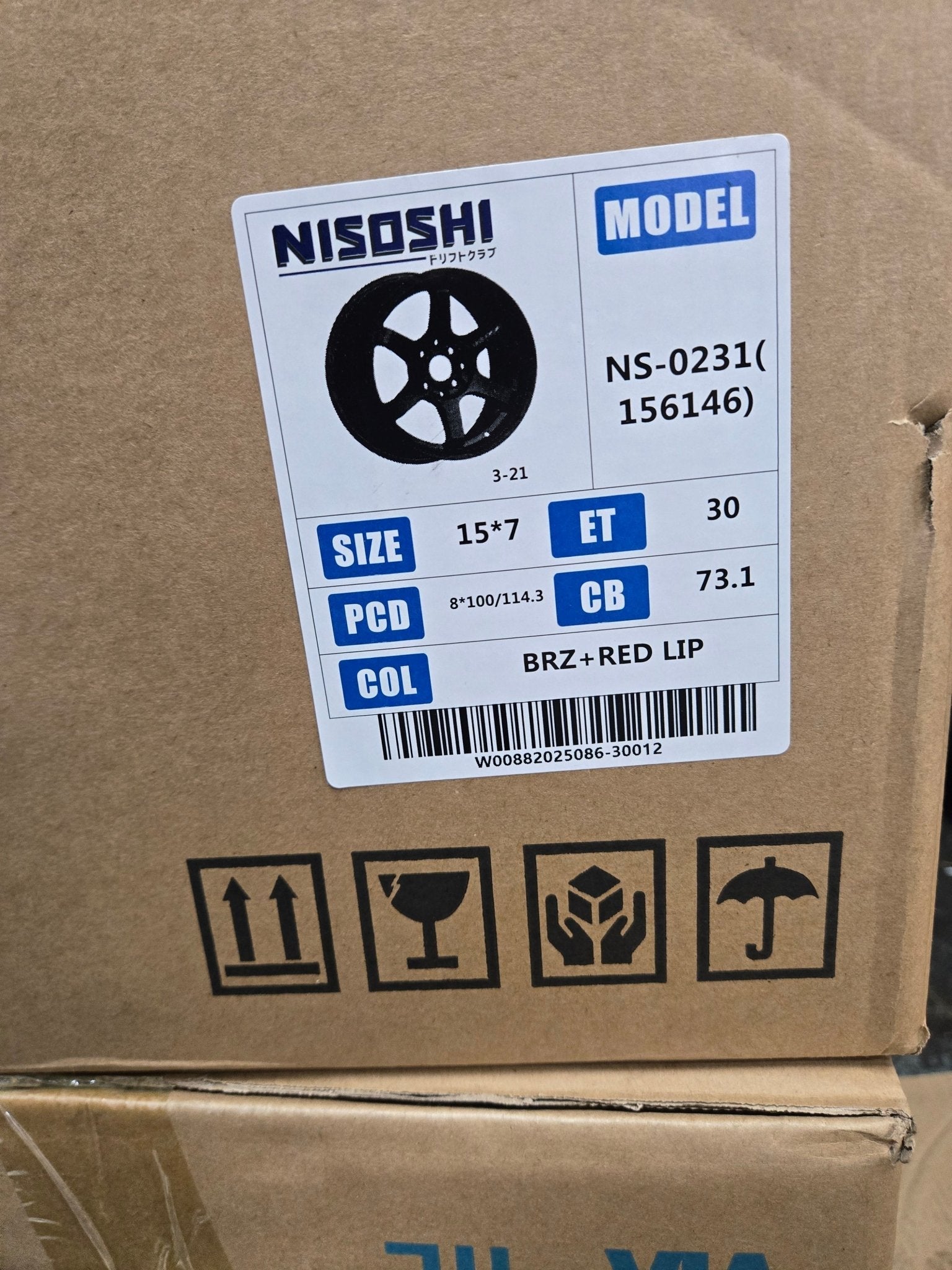 NISOSHI NS231 TE37-REP 15x7.0 4x100 / 4x114.3 MATTE BRONZE RED LIP