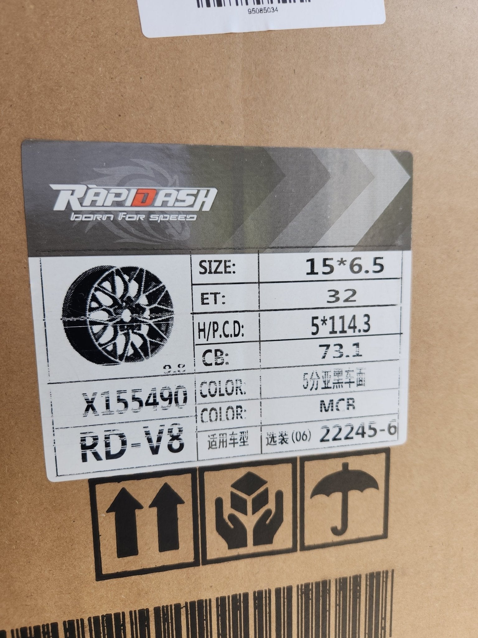 RD-V8 15X6.5 5X114.3 MATTE BLACK MACHINED FACE