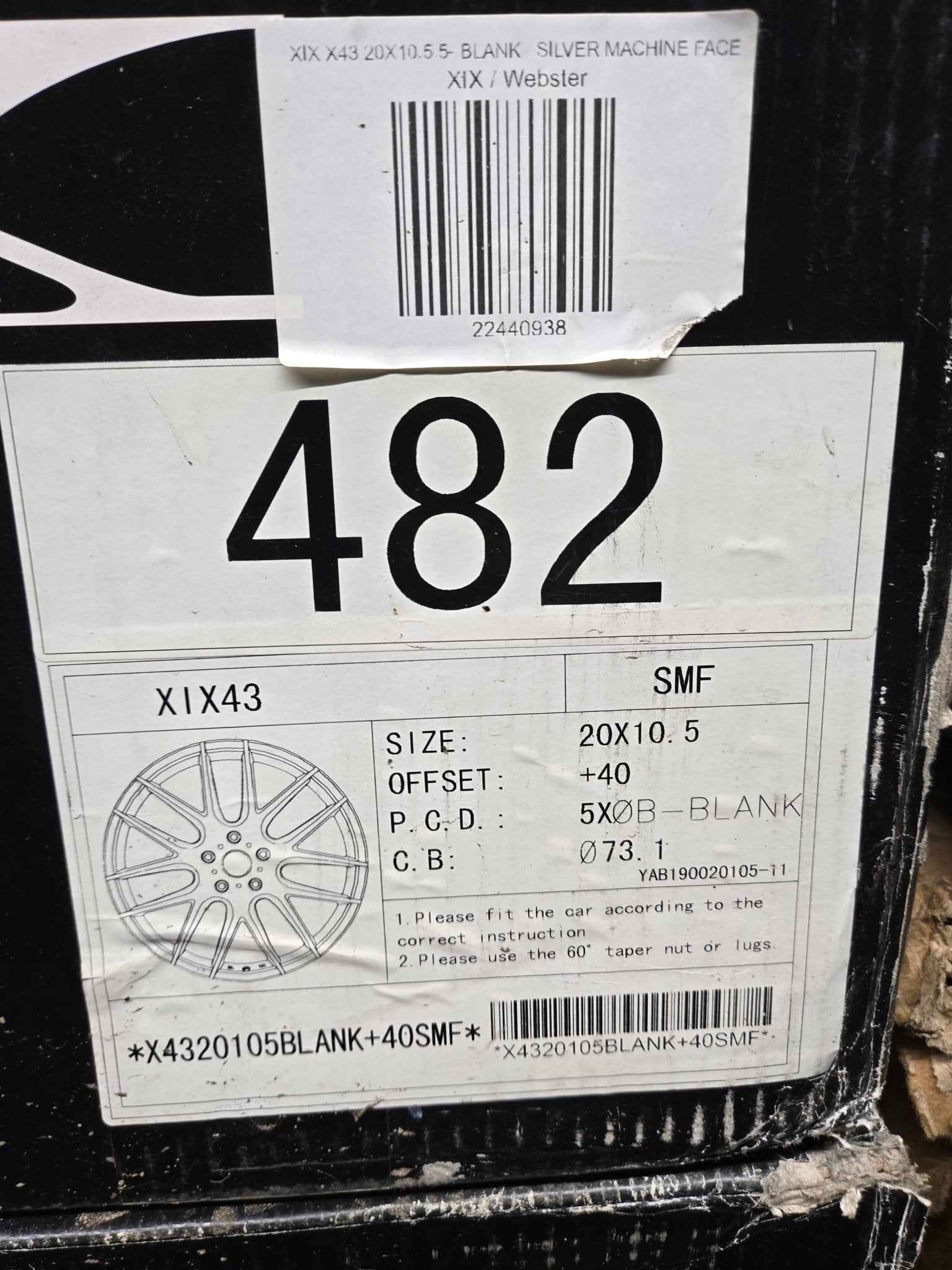 XIX X43 20X10.5 5- BLANK   SILVER MACHINE FACE