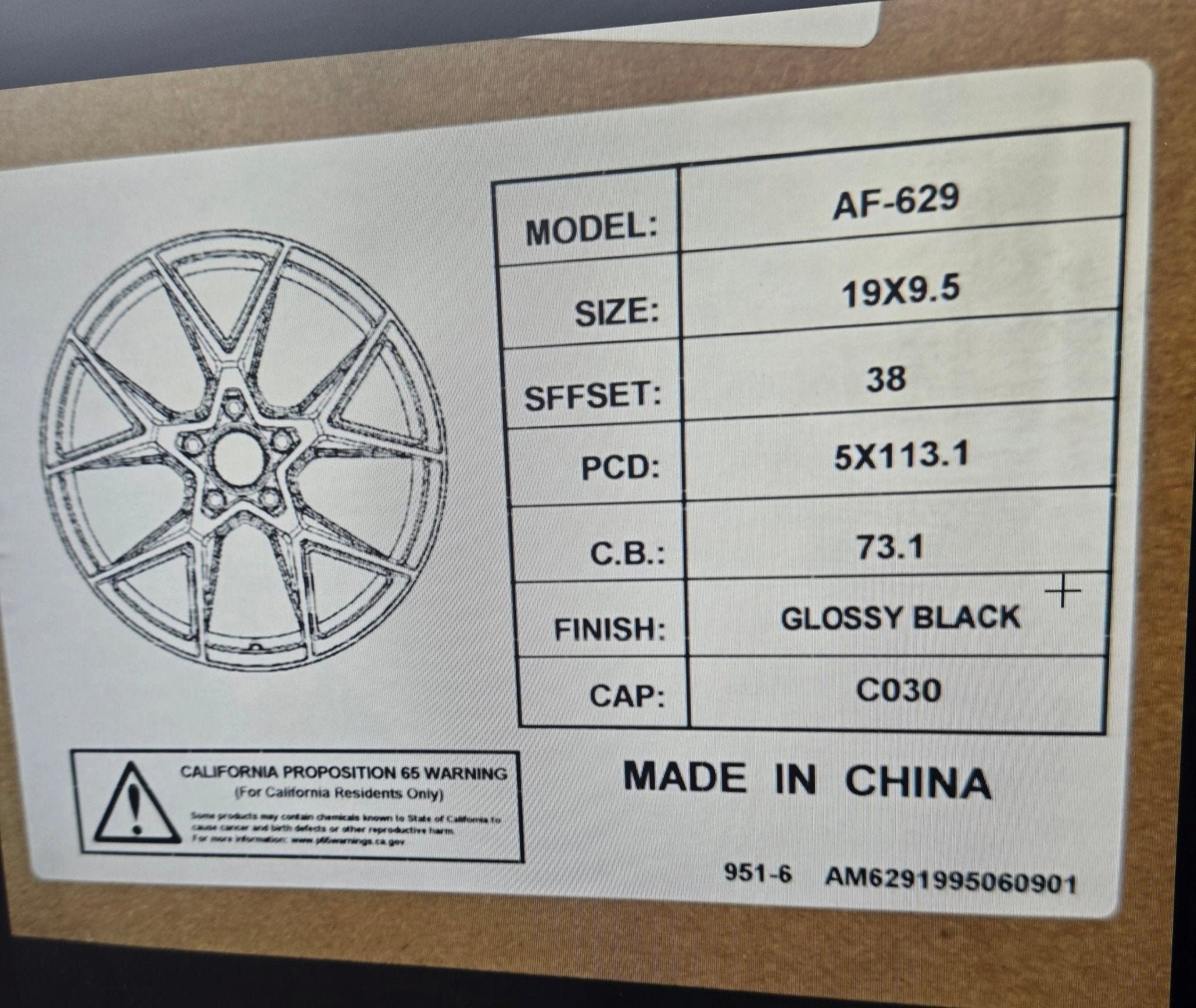 OE-5888 FL-R REP 5423 19X9.5 5X112 5X114.3 PIANO BLACK