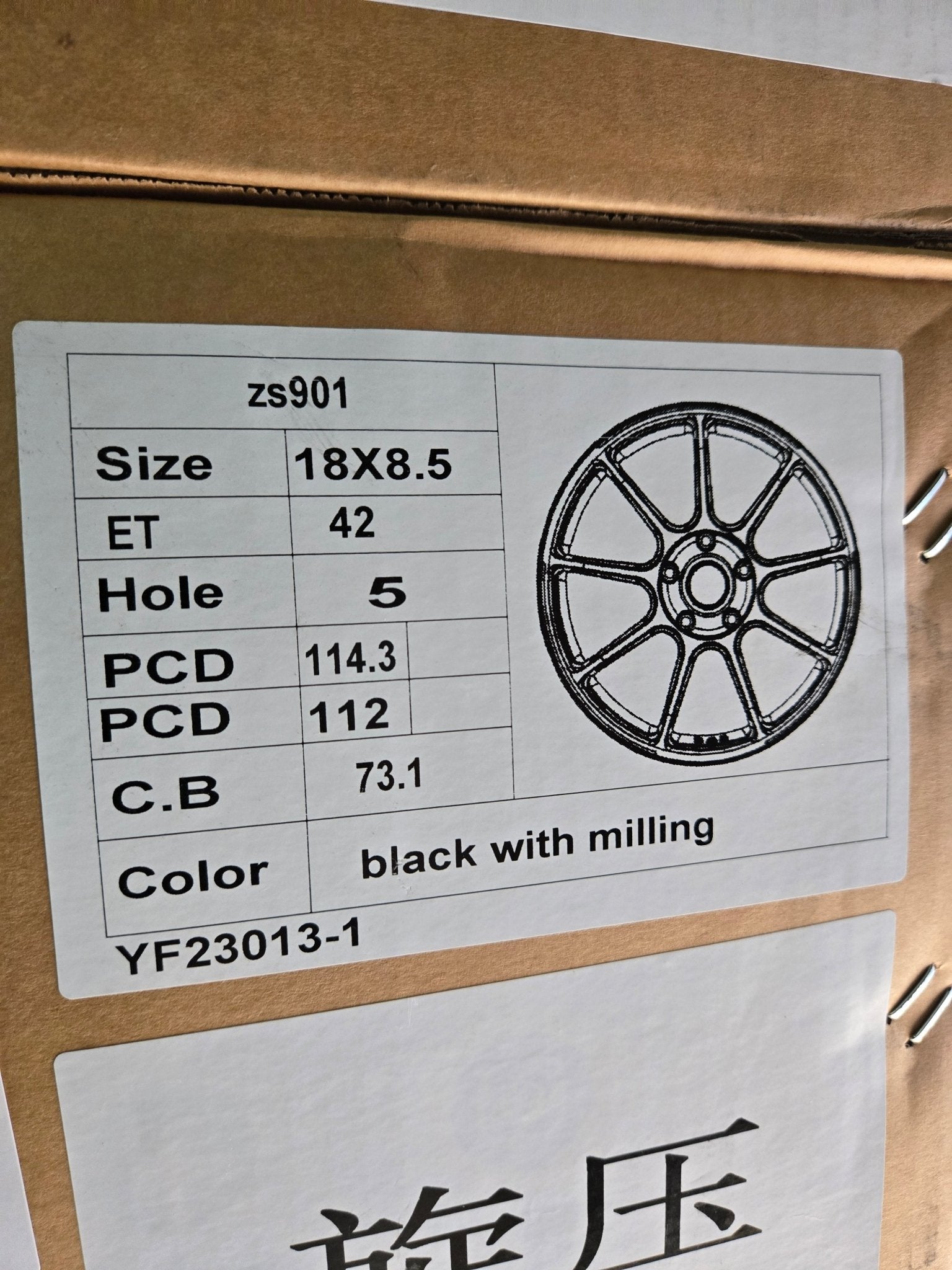 OE-9017 CE40 M-SPEC STYLE 18x8.5 5x112 / 5x114.3 GLOSS BLACK MACHINE LETTERING