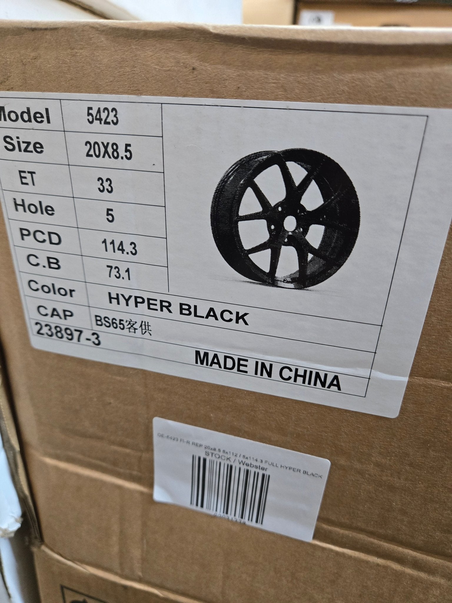 OE-5423 FI-R REP 20x8.5 5x112 / 5x114.3 FULL HYPER BLACK