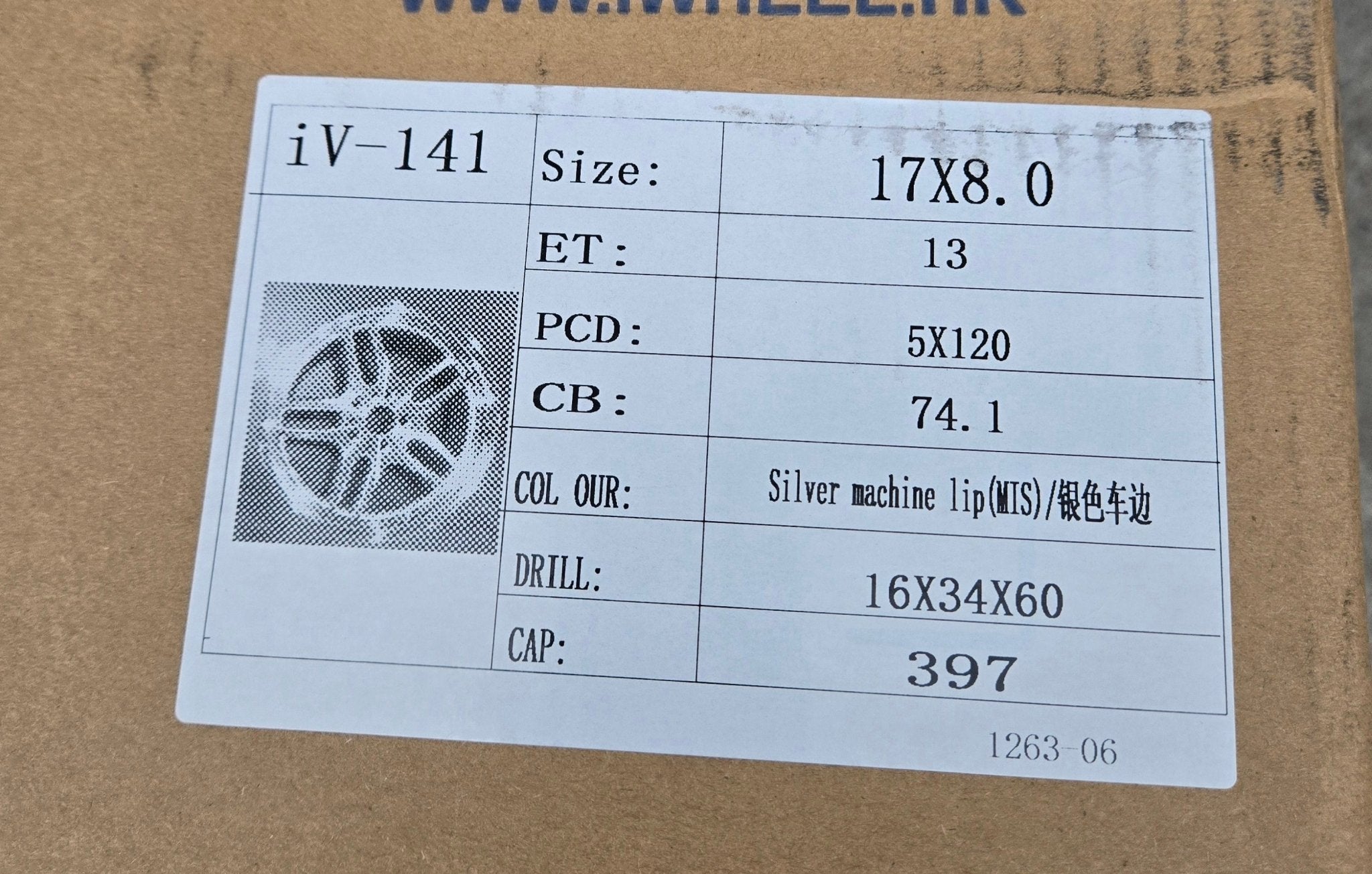 W710 17X8 5X120 SILVER